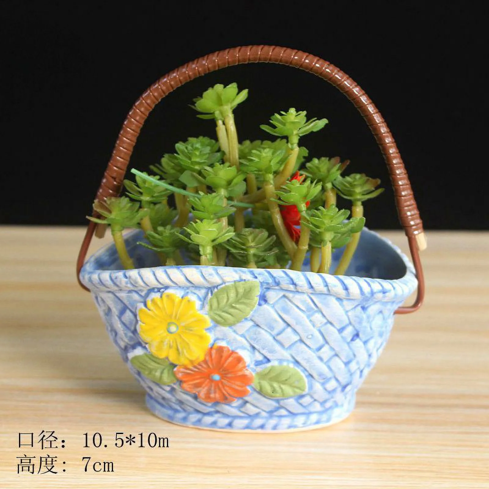 Hand-painted Ceramic Succulent Planter - Handled Basket Design