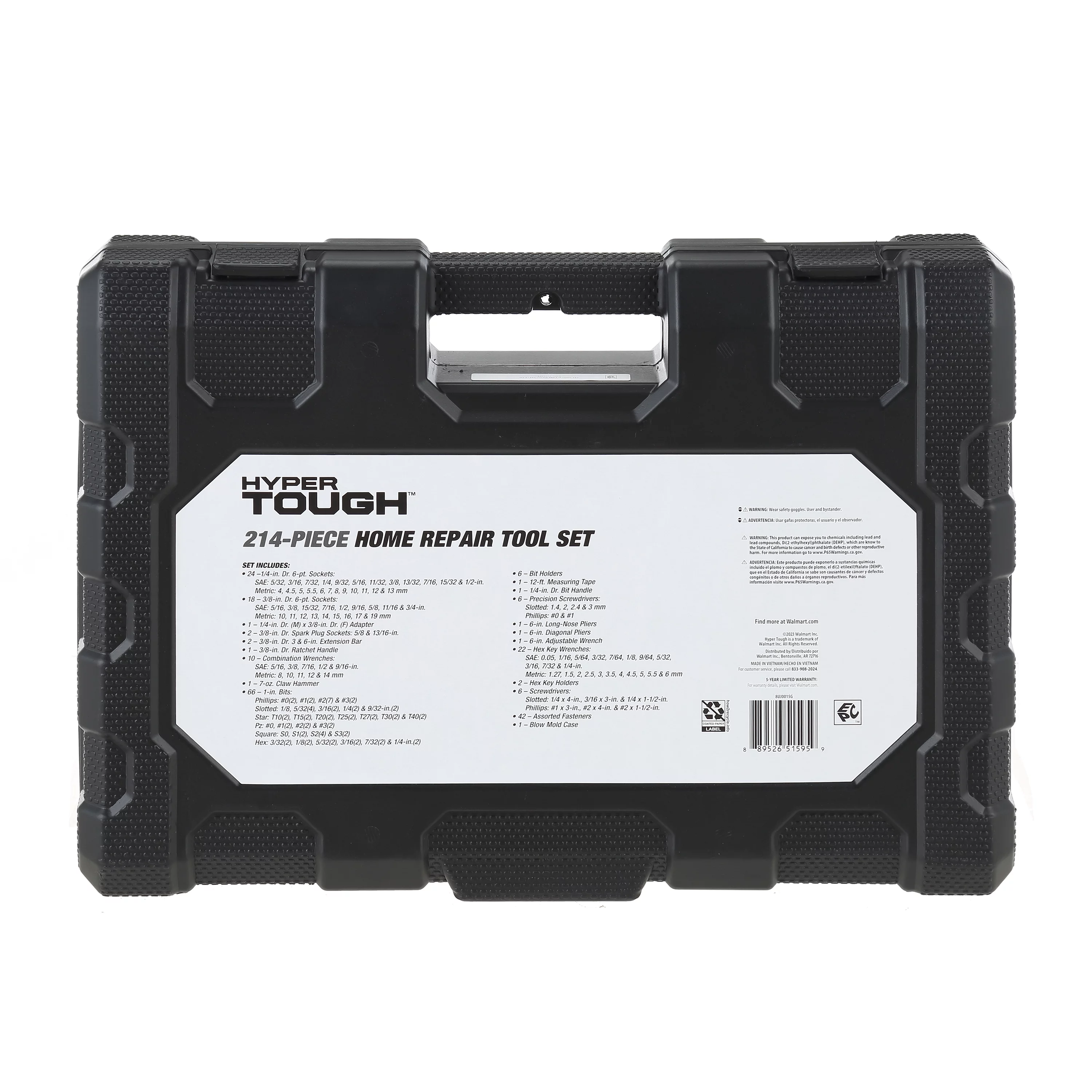 Hyper Tough 215pc Home Tool Set