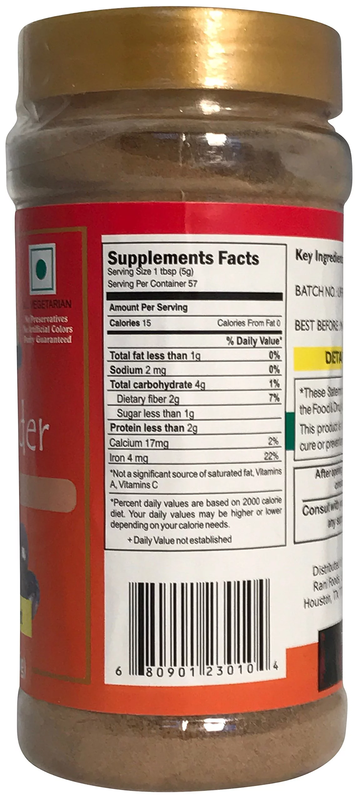 Rani Jamun (Blackberry / Eugenia Jambolana) Powder 10oz (285g) ~ Natural, Salt-Free | Vegan | No Colors | Gluten Friendly | NON-GMO | Indian Origin