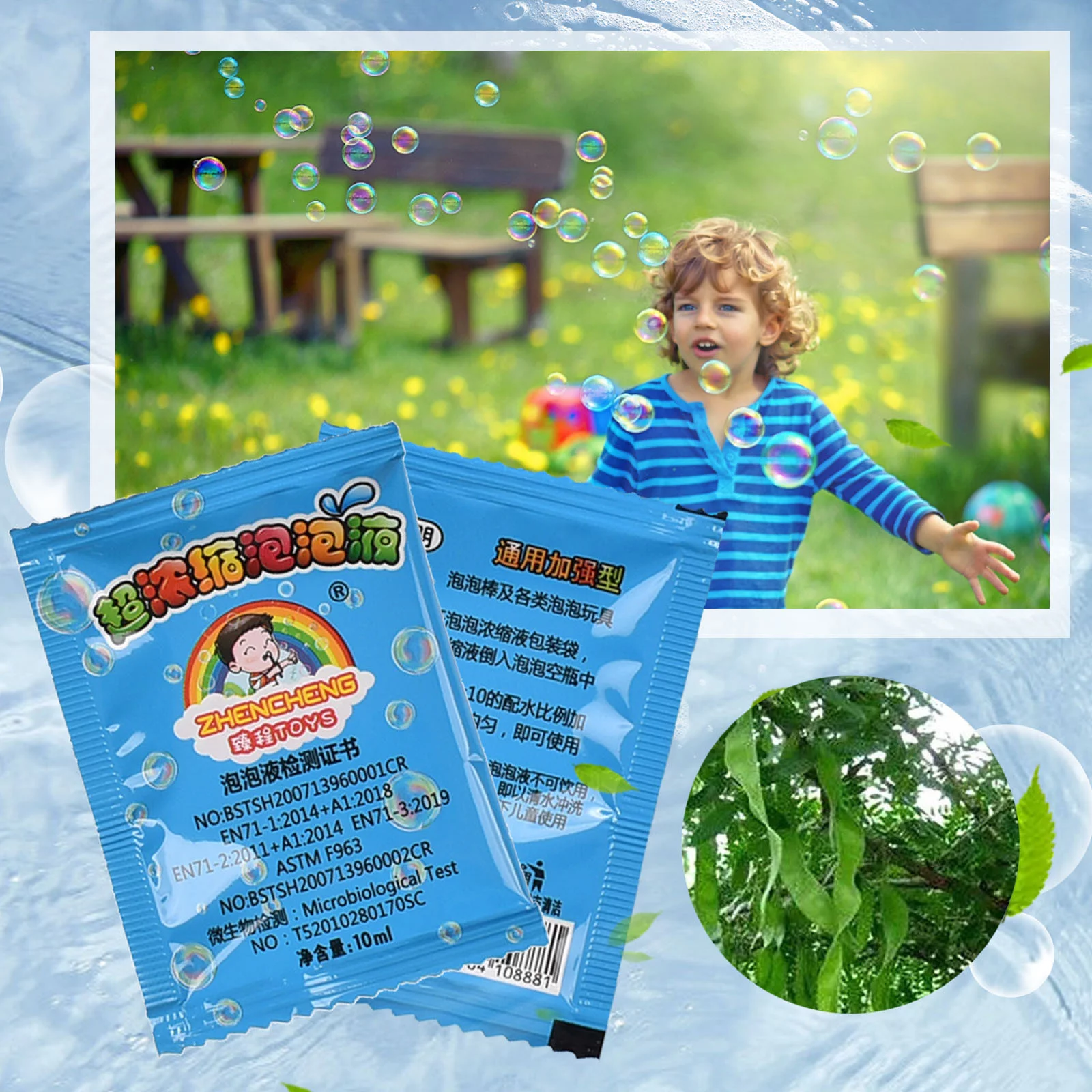 ZiSUGP Toy Supplies Solution Water 10ml Bubble Refill Bubble Blower Juice Soap Bubble Supplies Bubble Liquid Wedding Bable Toy Girls 1-2 Years Old