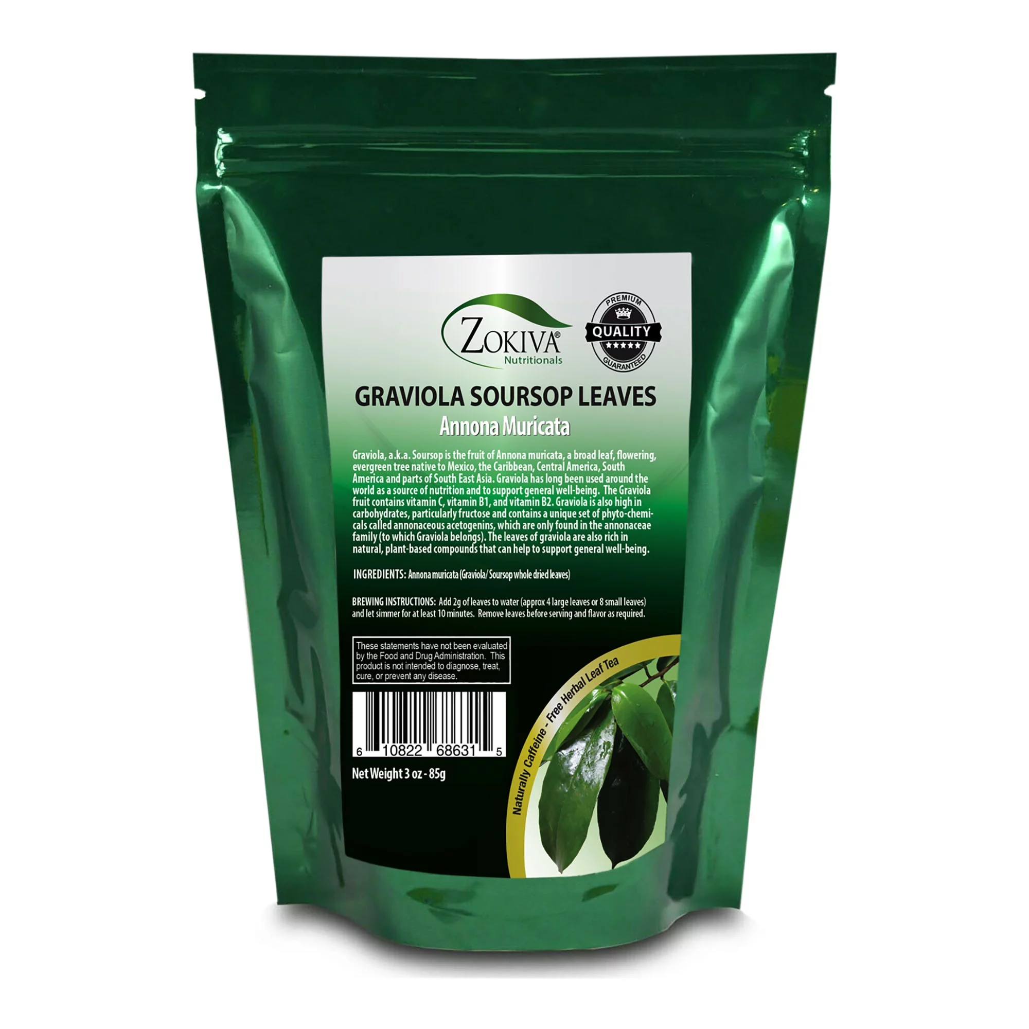 Soursop Leaves Graviola - Hojas De Guanabana - 100% All Natural Dried Soursop Leaf 3oz