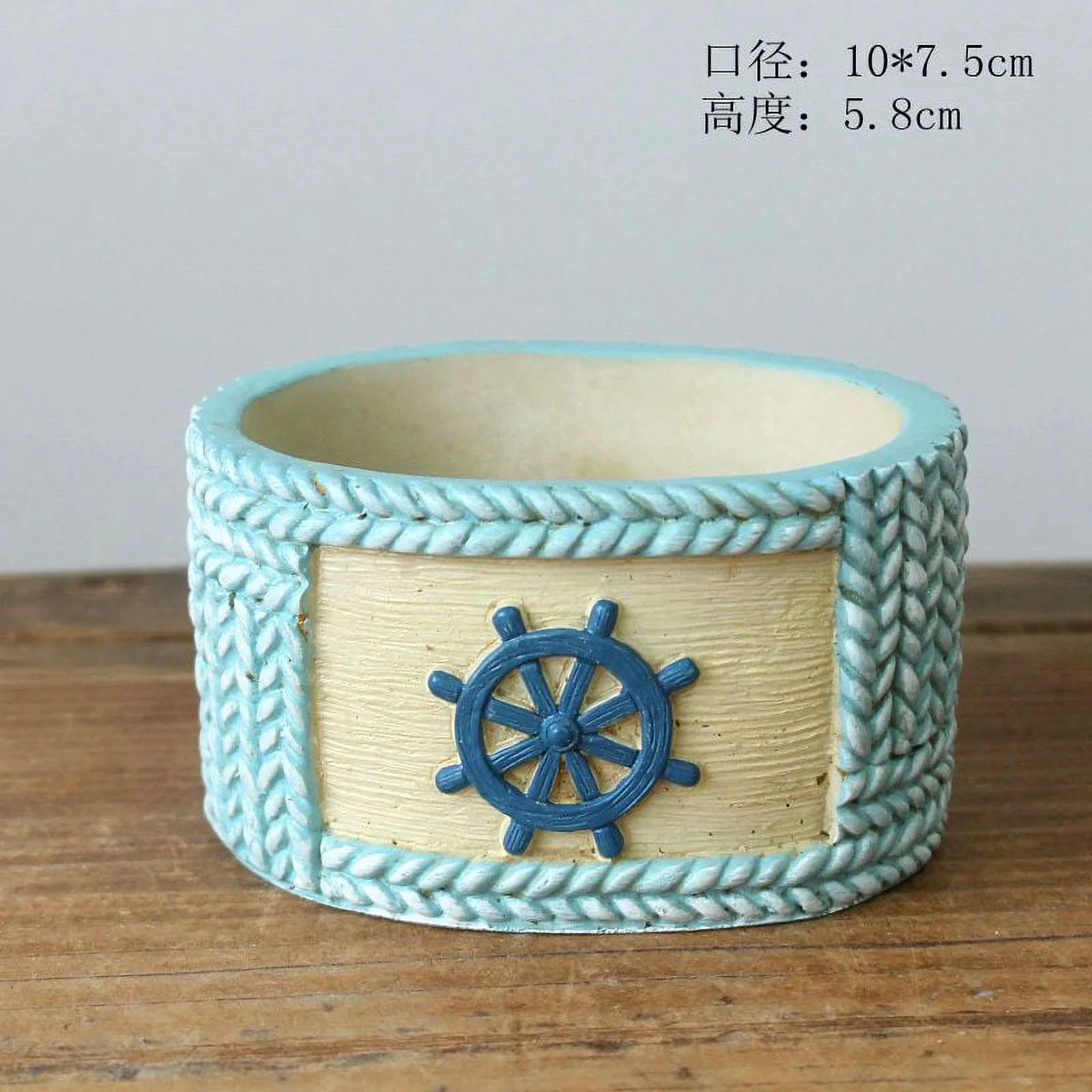 Mediterranean-style Ocean Series Resin Flower Pot