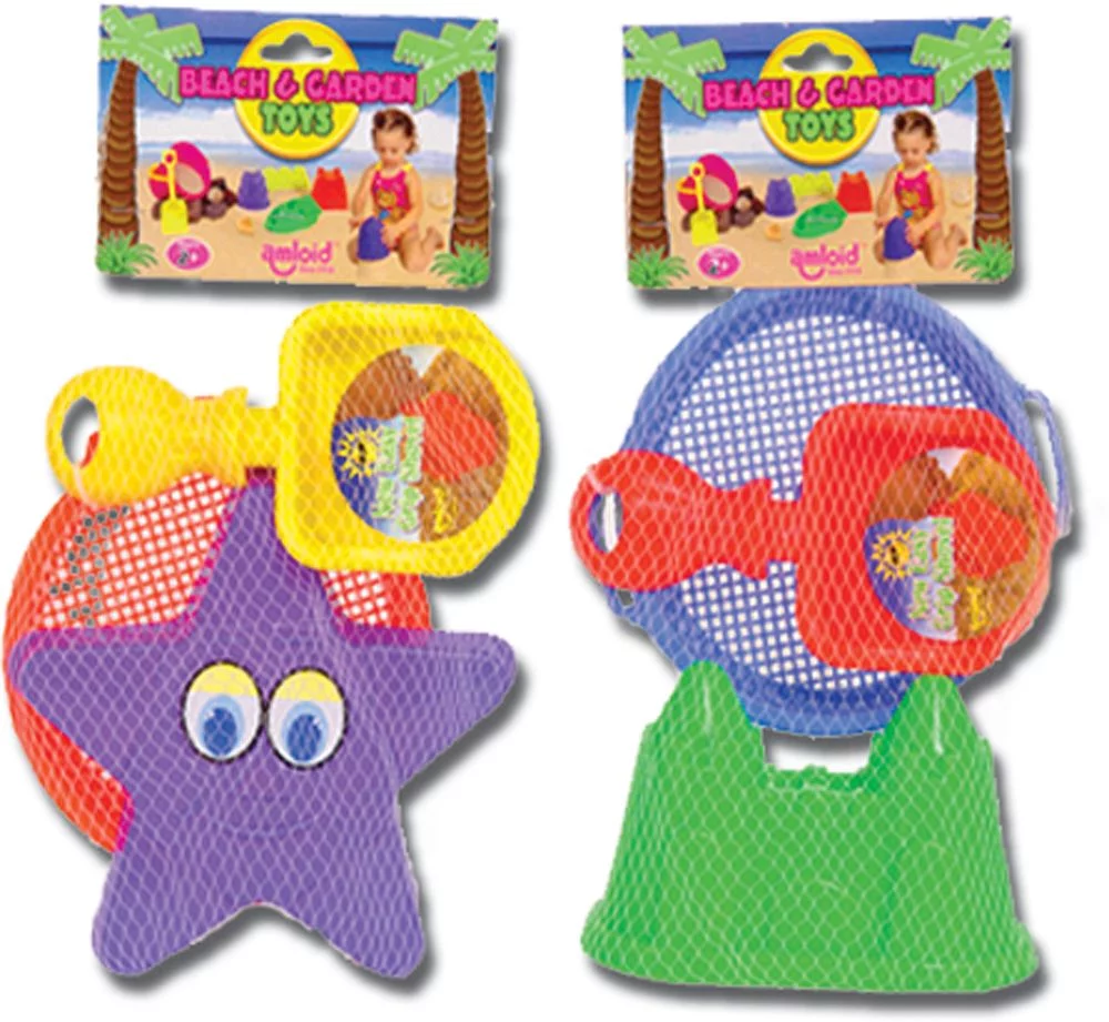 Amloid Sand Toy Set, 3 Piece
