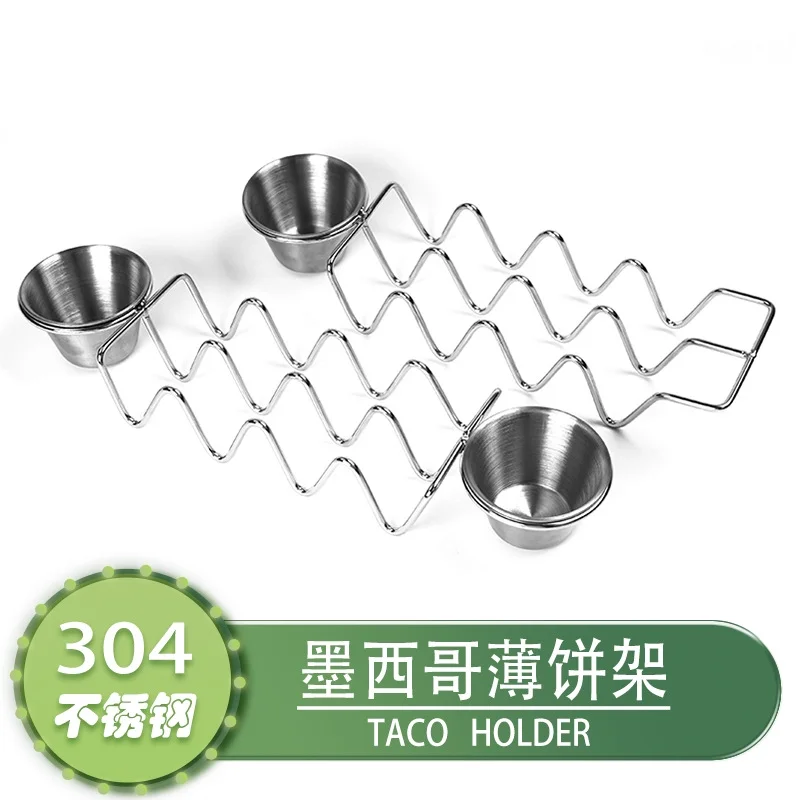 304 Stainless Steel Burrito Holder, Taco Holder With Sauce Cup, Taco Holder, Taco Holder (Single Sauce Cup)