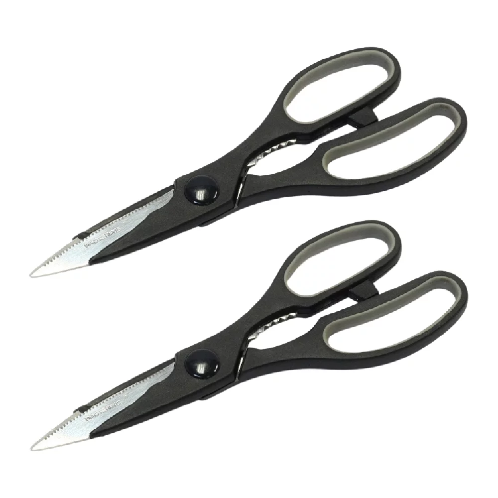 Chef Craft 9 inch Kitchen Shears Scissors Stainless Steel, Black, 2 Pack