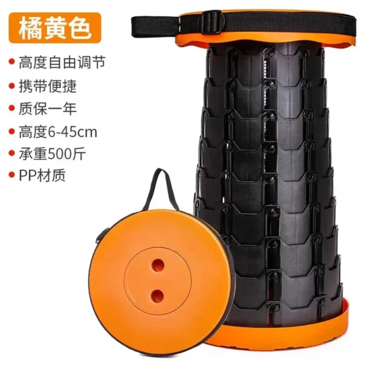 Retractable Stool Portable Camping Foldable Chair Telescopic Folding Stools Seat   Outdoor Beach Chairs Camping Fishing Stool