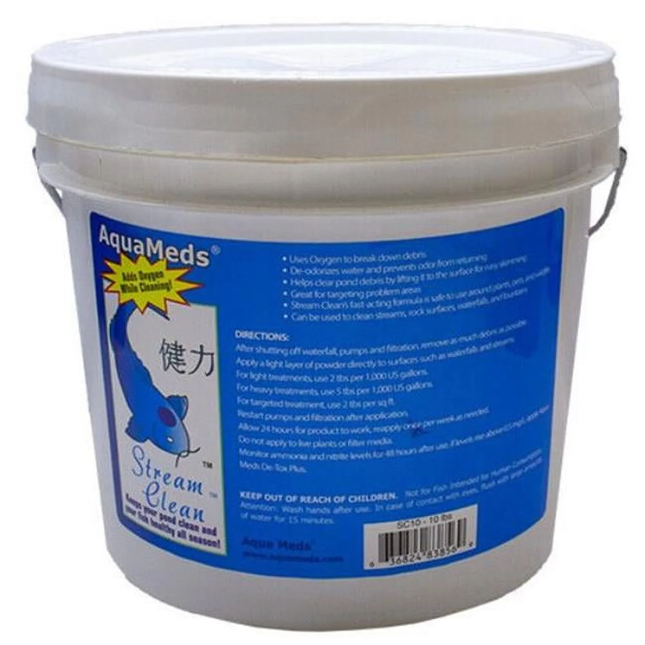 Aqua Meds  10 lbs Stream Clean for Ponds & Waterfalls
