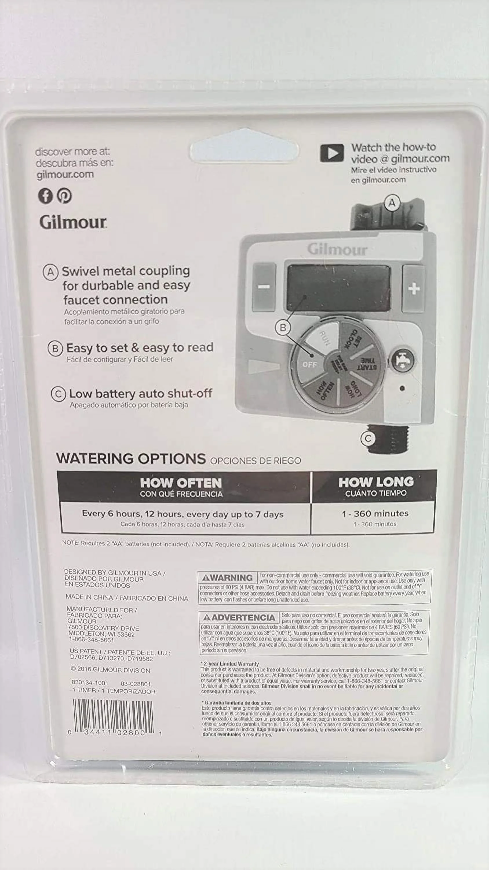 Gilmour 300GTS Electronic Single Outlet Water Timer, Each
