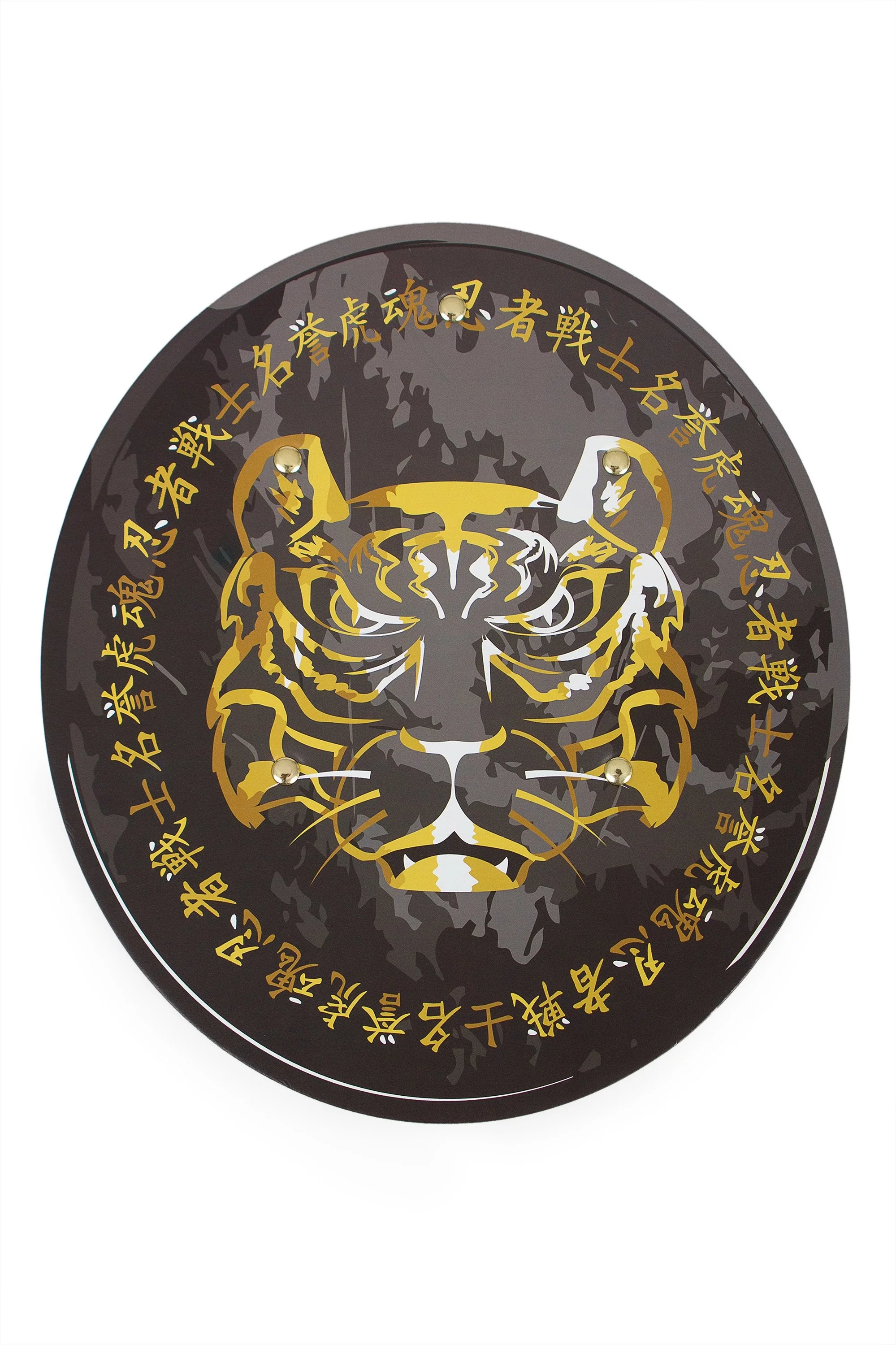 Ninja Warrior Shield