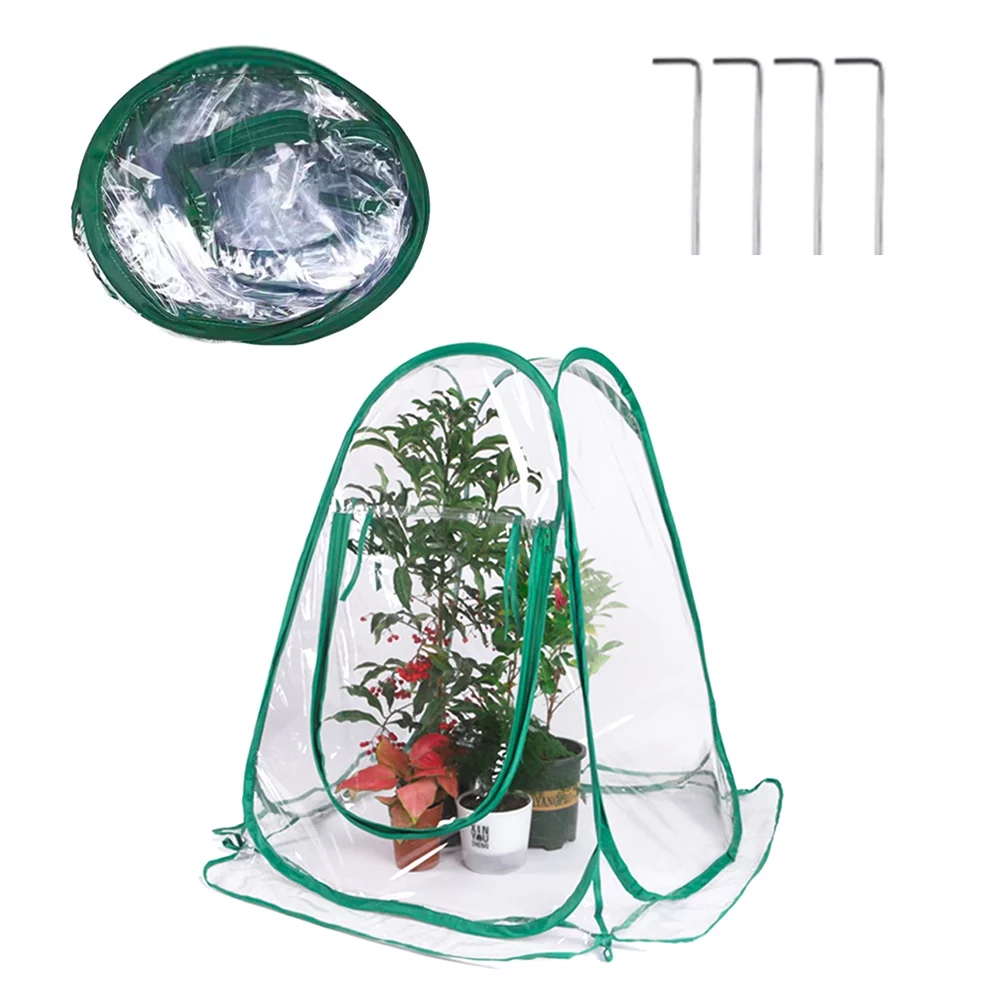 Cover,Frost Room Cover Pop Pvc Flower Rain Pvc Er Rain Shelter Frost Plant Cover Pop Rain Shelter Frost Huiop Maiju Dsfen Er Qisuo Plant