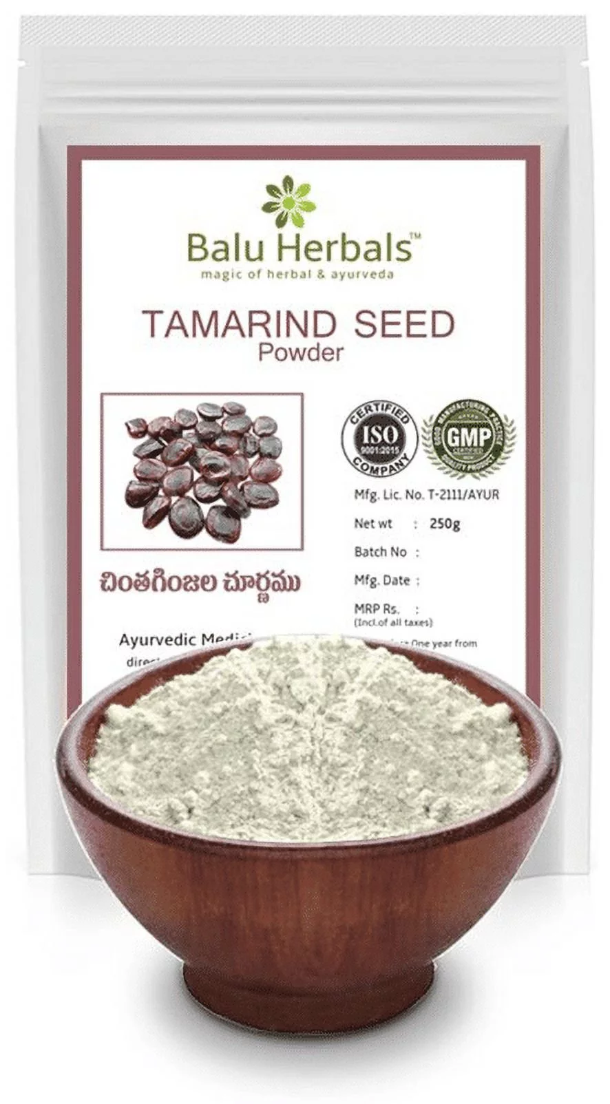 Balu Herbals Tamarind Seed Powder 250gms