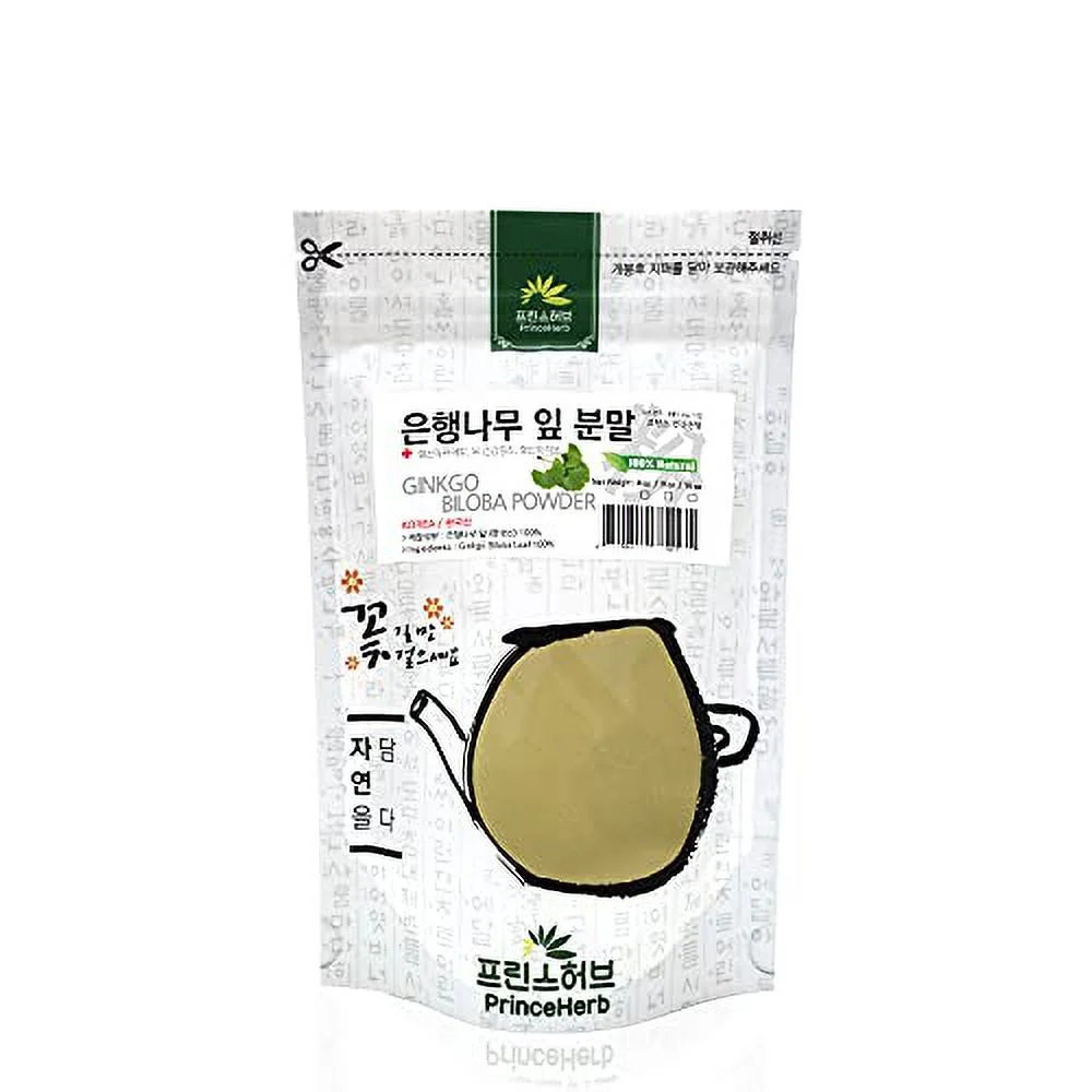 [Medicinal Korean Herbal Powder] 100% Natural Ginkgo Biloba Leaf Powder 은행나무 잎 분말 (16oz)