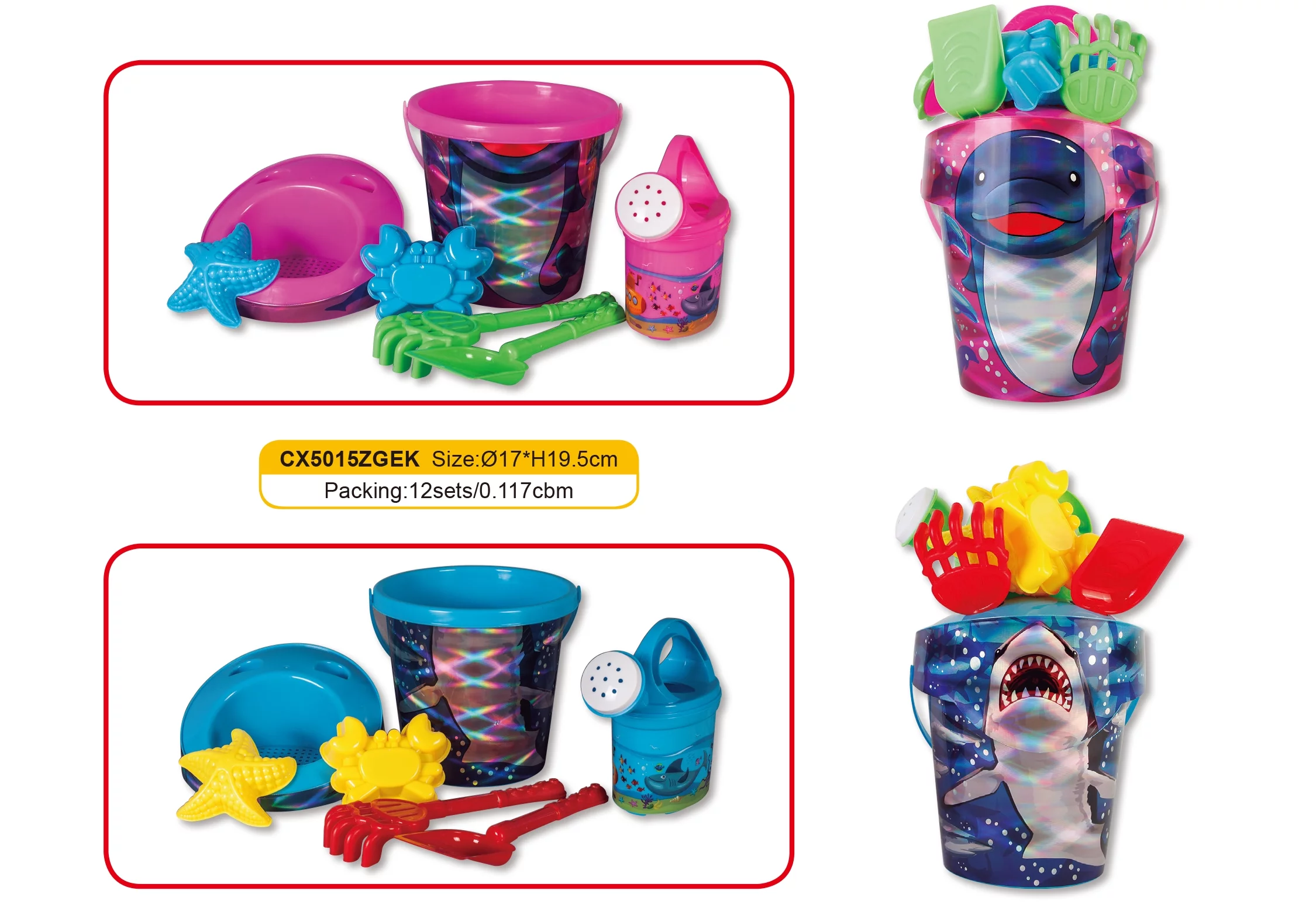 Strand Import Metallic Colored Sand Toy Set, 7 Piece