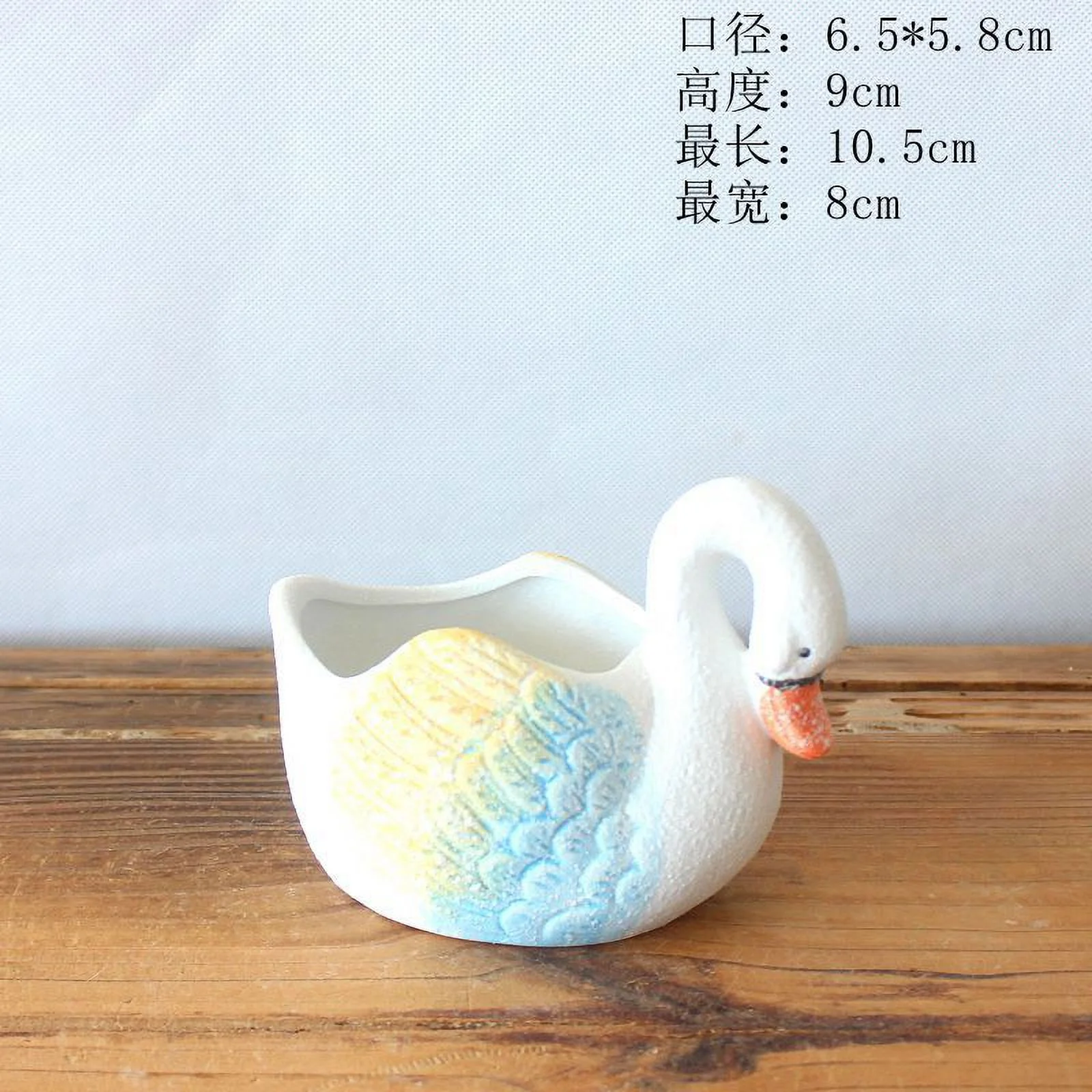 Ceramic Succulent Planter - Snowflake Glazed Swan Design