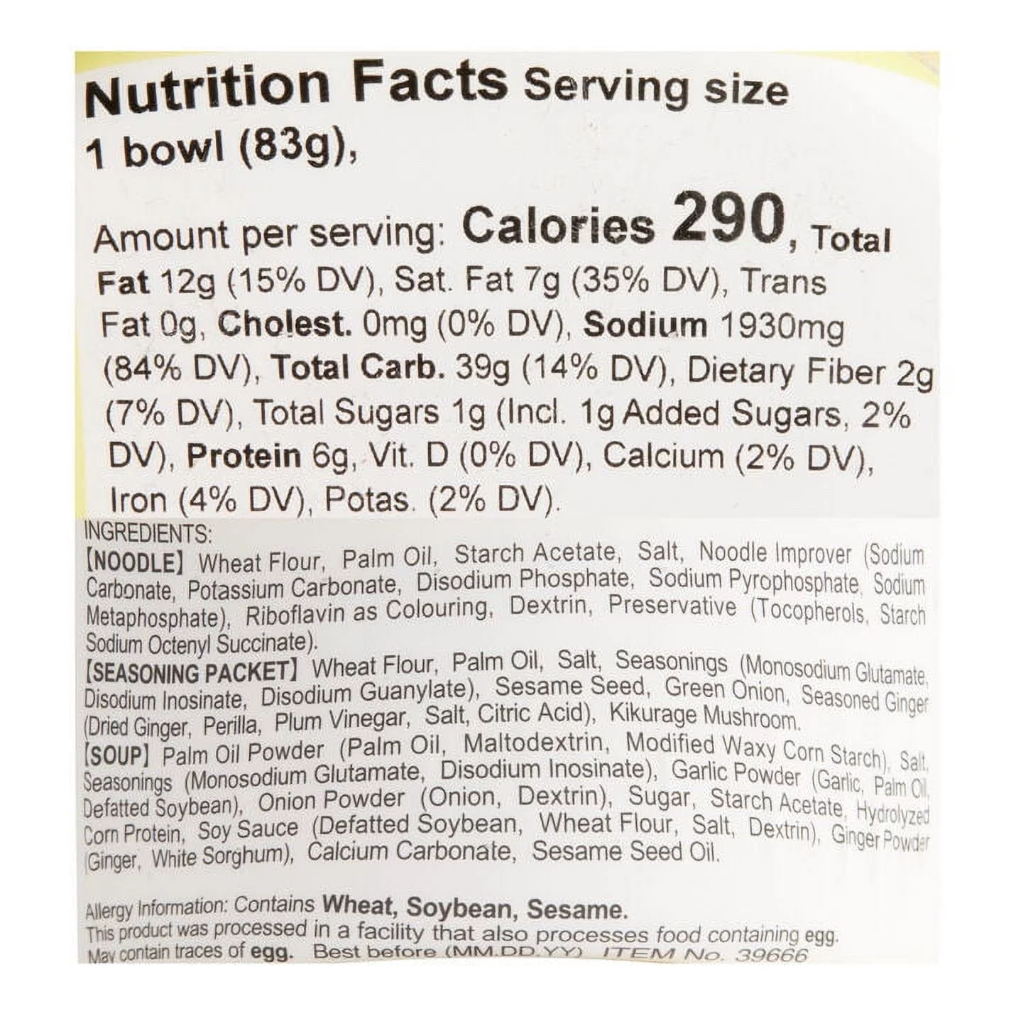 Shirakiku Goku-Uma Tonkotsu Ramen Noodle Soup Bowl 2.92 oz 2 each