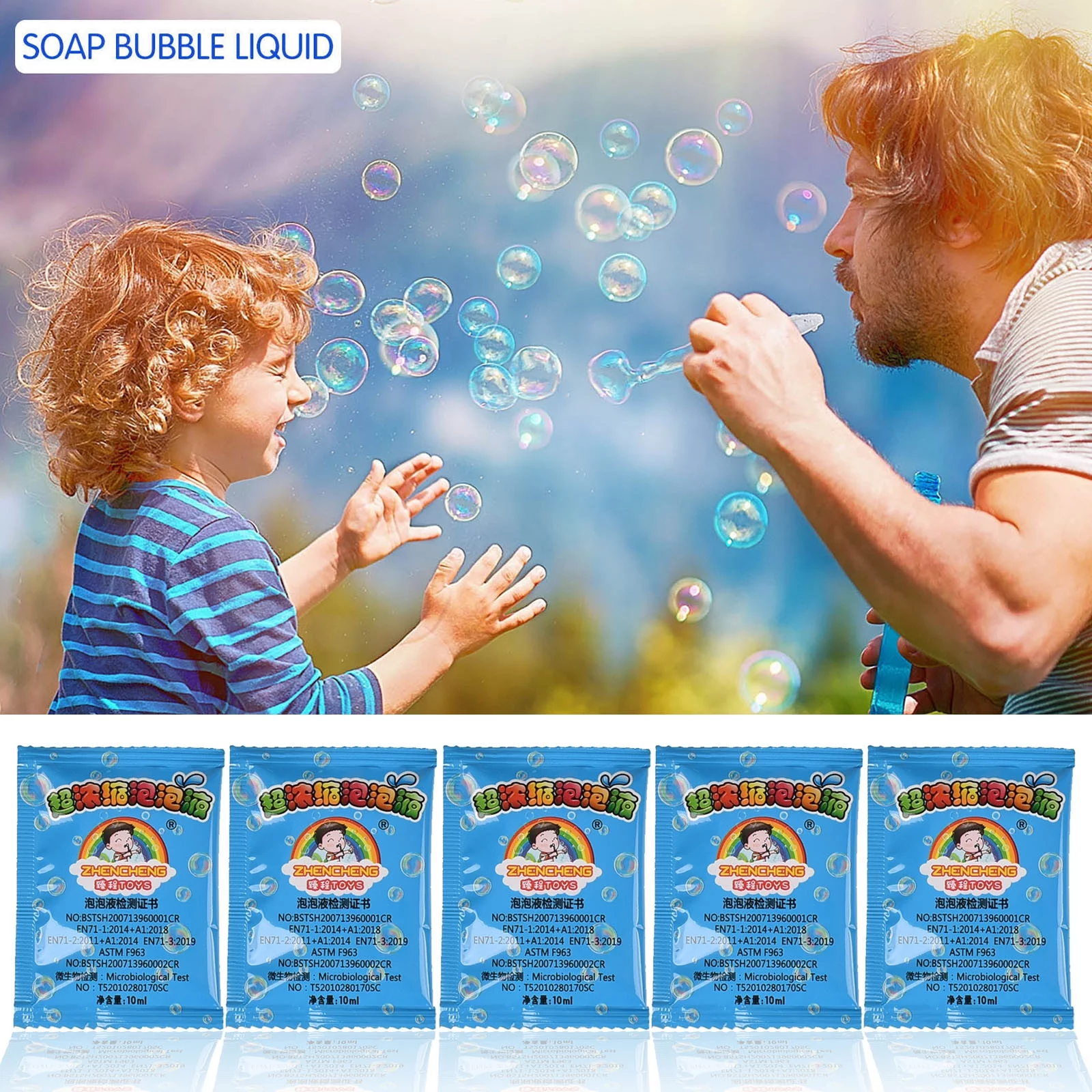 ZiSUGP Toy Supplies Solution Water 10ml Bubble Refill Bubble Blower Juice Soap Bubble Supplies Bubble Liquid Wedding Bable Toy Girls 1-2 Years Old