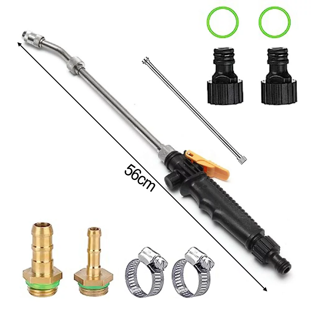 Spray Wand Brass Barb with 3/8\