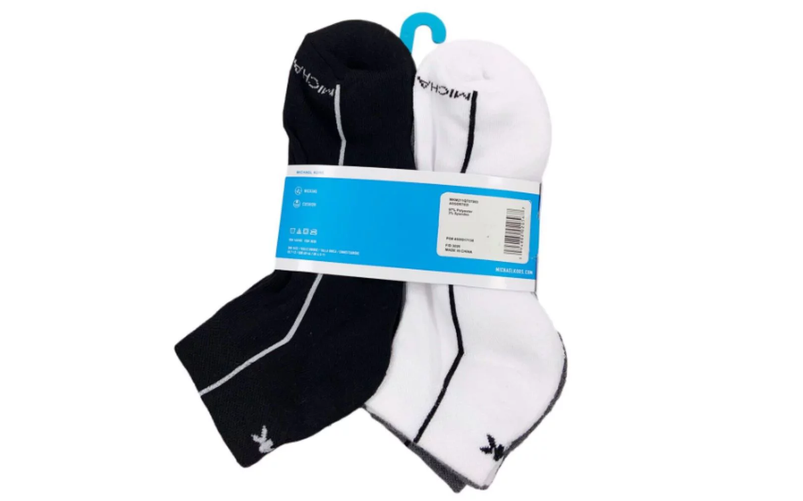 Hunter Industries PROS06 Hunter Pro 6