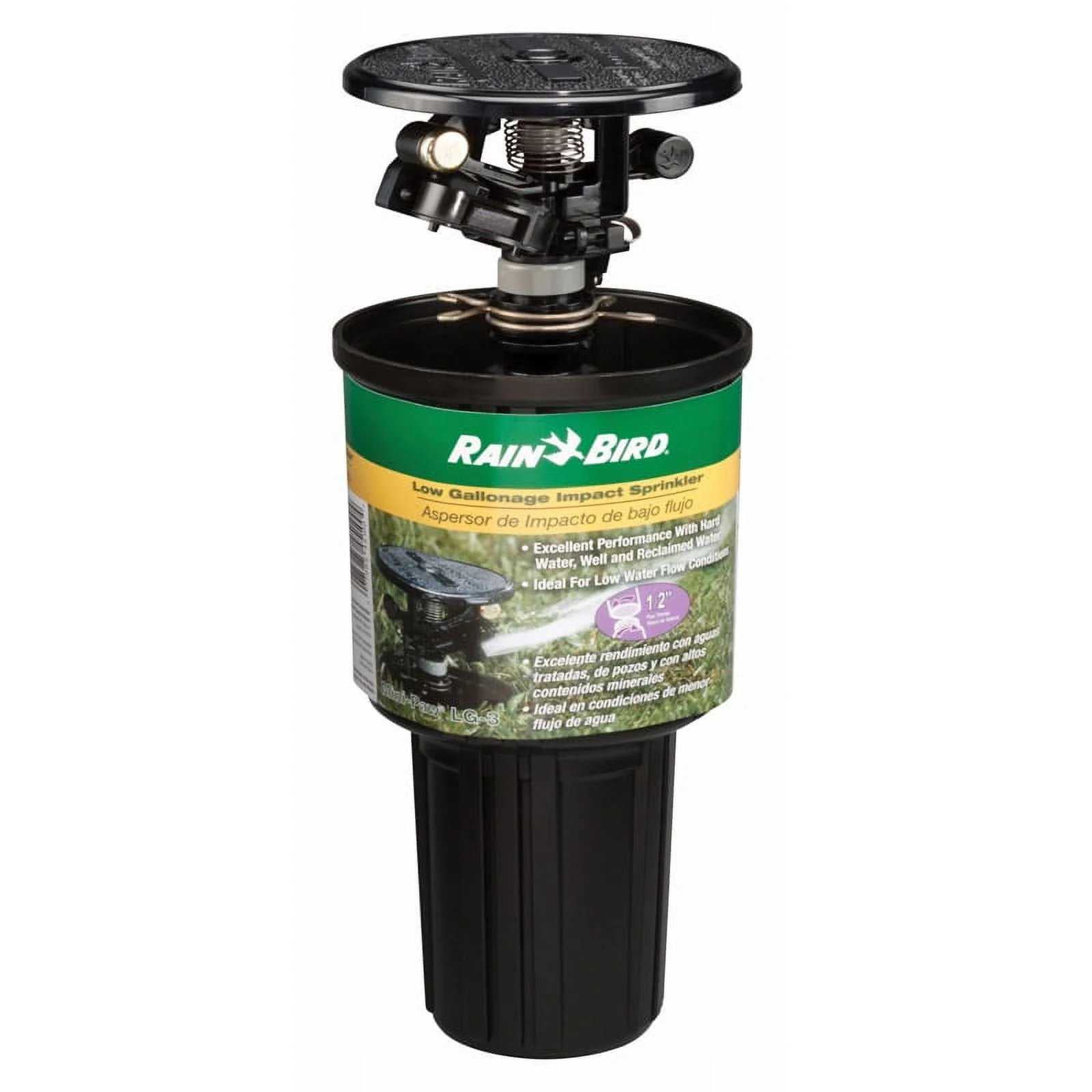 1 Pc, Rain Bird 3 In. H Adjustable Impulse Sprinkler
