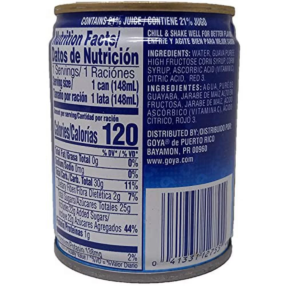 (3 pack) Guava Nectar by Goya | 5 FL OZ | Pack of 12