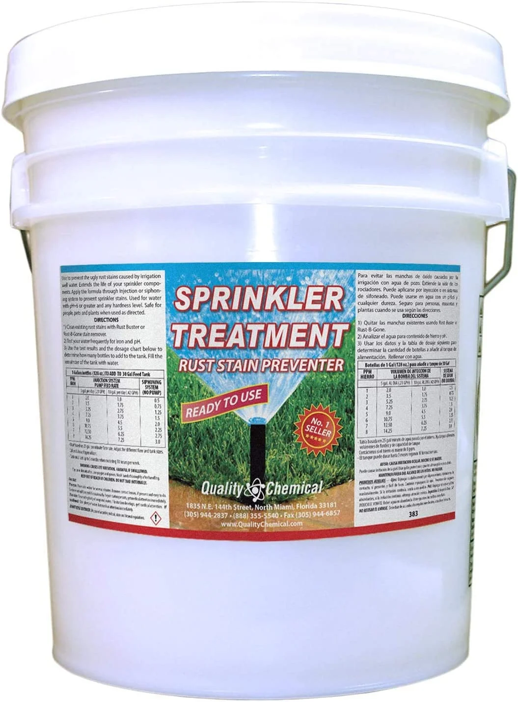 Sprinkler Treatment Rust Stain Remover/Rust aid Outdoor Rust Remover/Rust Outdoor Rust Remover/Remove Rust from Concrete/Rust Stain/Outdoor Rust Stain Remover - 640 oz (Pack of 1)