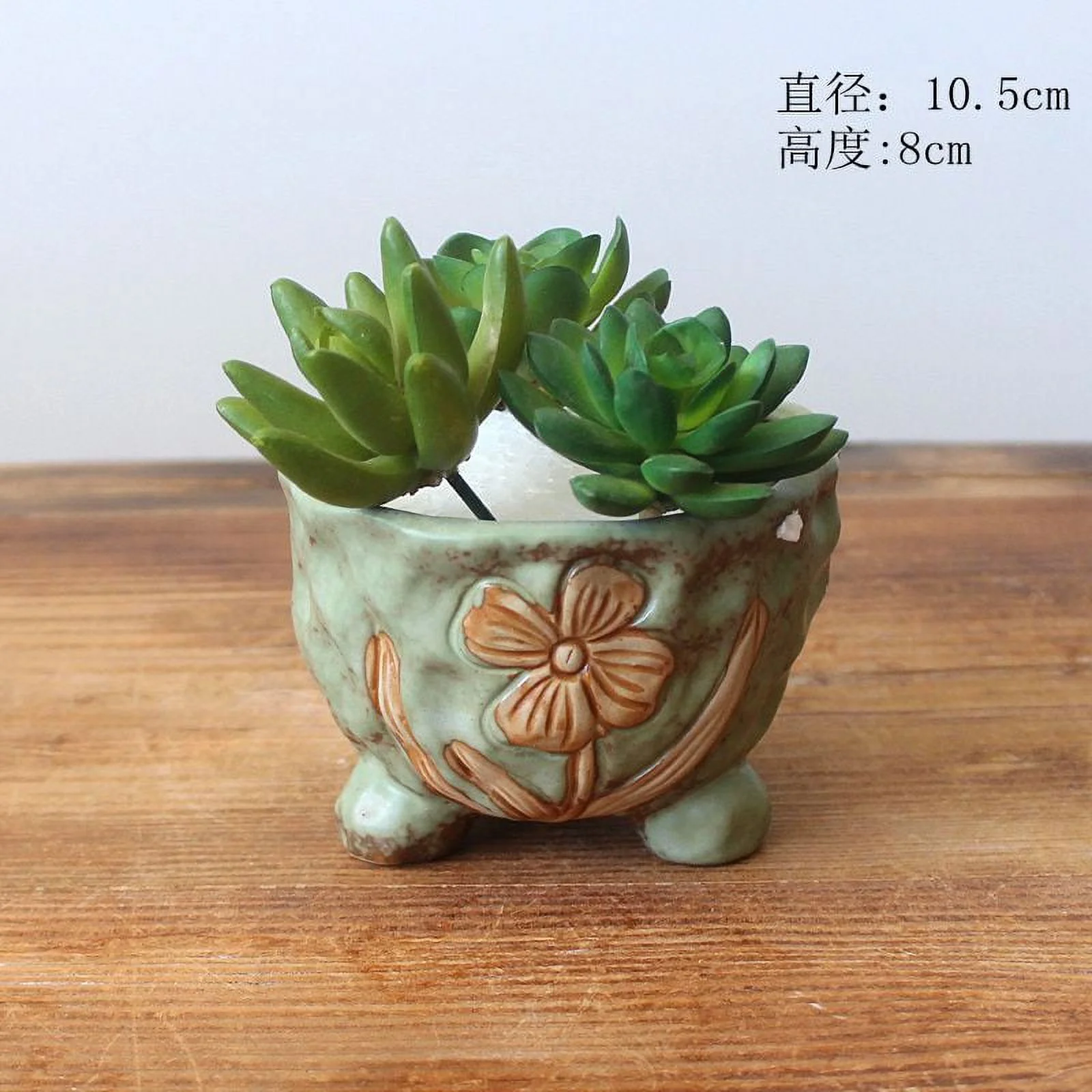 Kiln Glazed Ceramic Succulent Planter New Style Potted Flower Pot