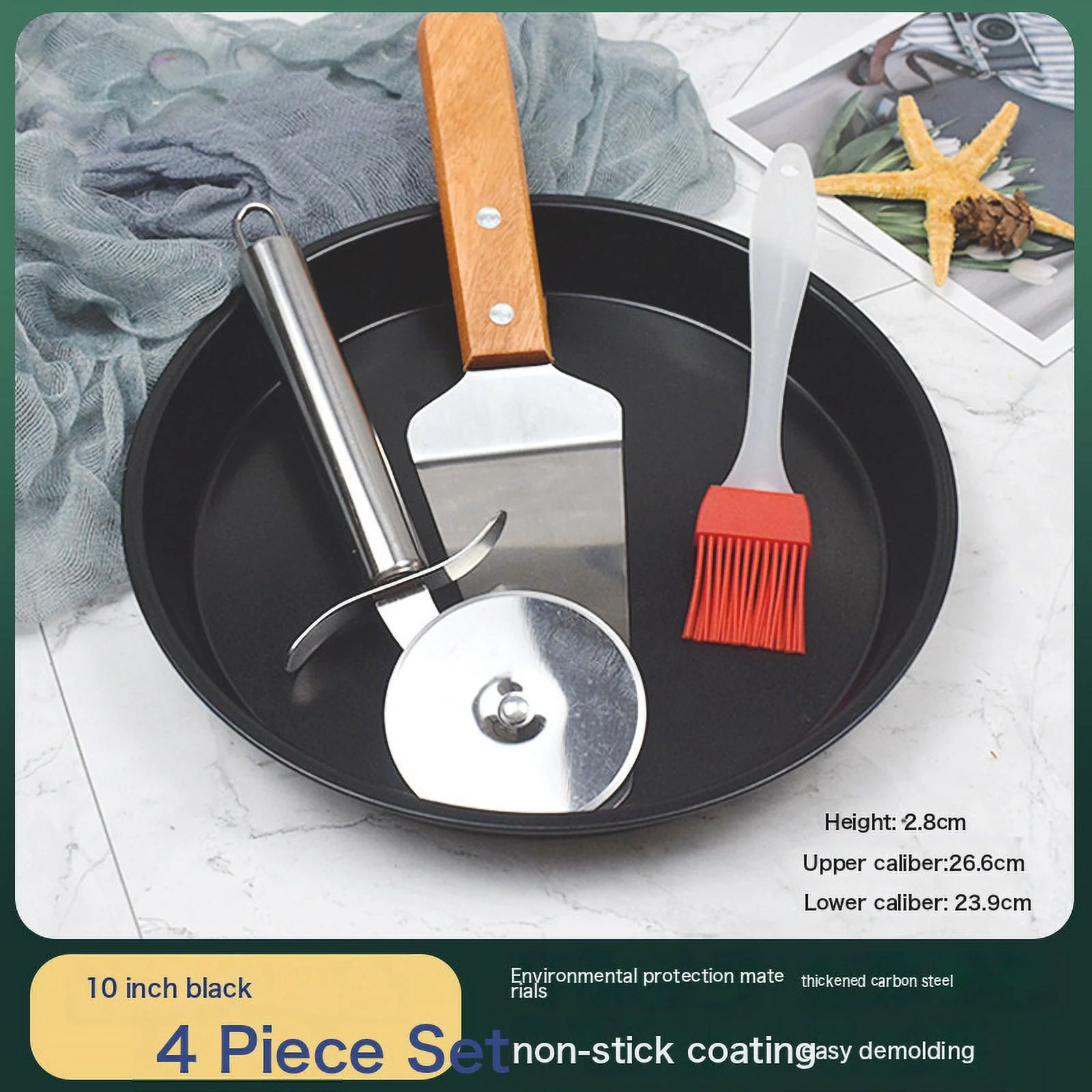 Pizza Tool Set Pizza Knife Shovel Barbecue Brush Brush Cake Baking Mold Oven, Home Non -Stick Baking Sheet