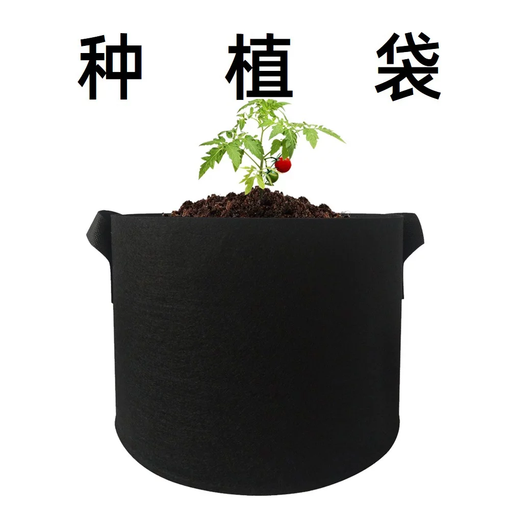 Grow Bags Heavy Duty Aeration Fabric Pots Thickened Nonwoven Fabric Pots Plant Grow Bags with Handles,for Low Stress Plant Training Fruits, Vegetables, and Flowers(Black
