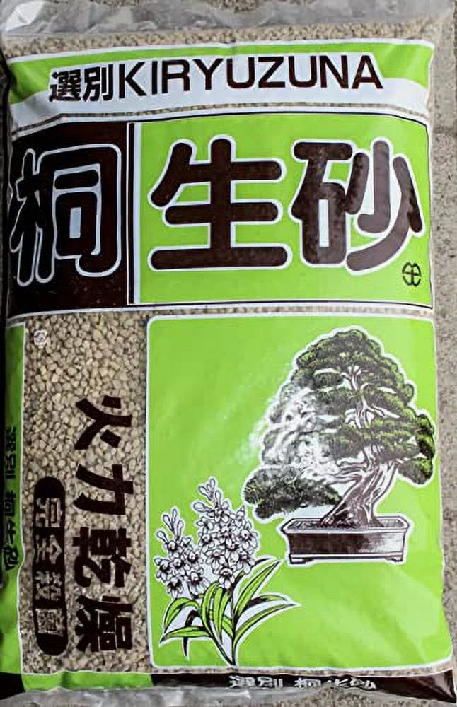 Japanese Super Hard Fired Kiryu Soil for Pines & Junipers Bonsai Tree - Small