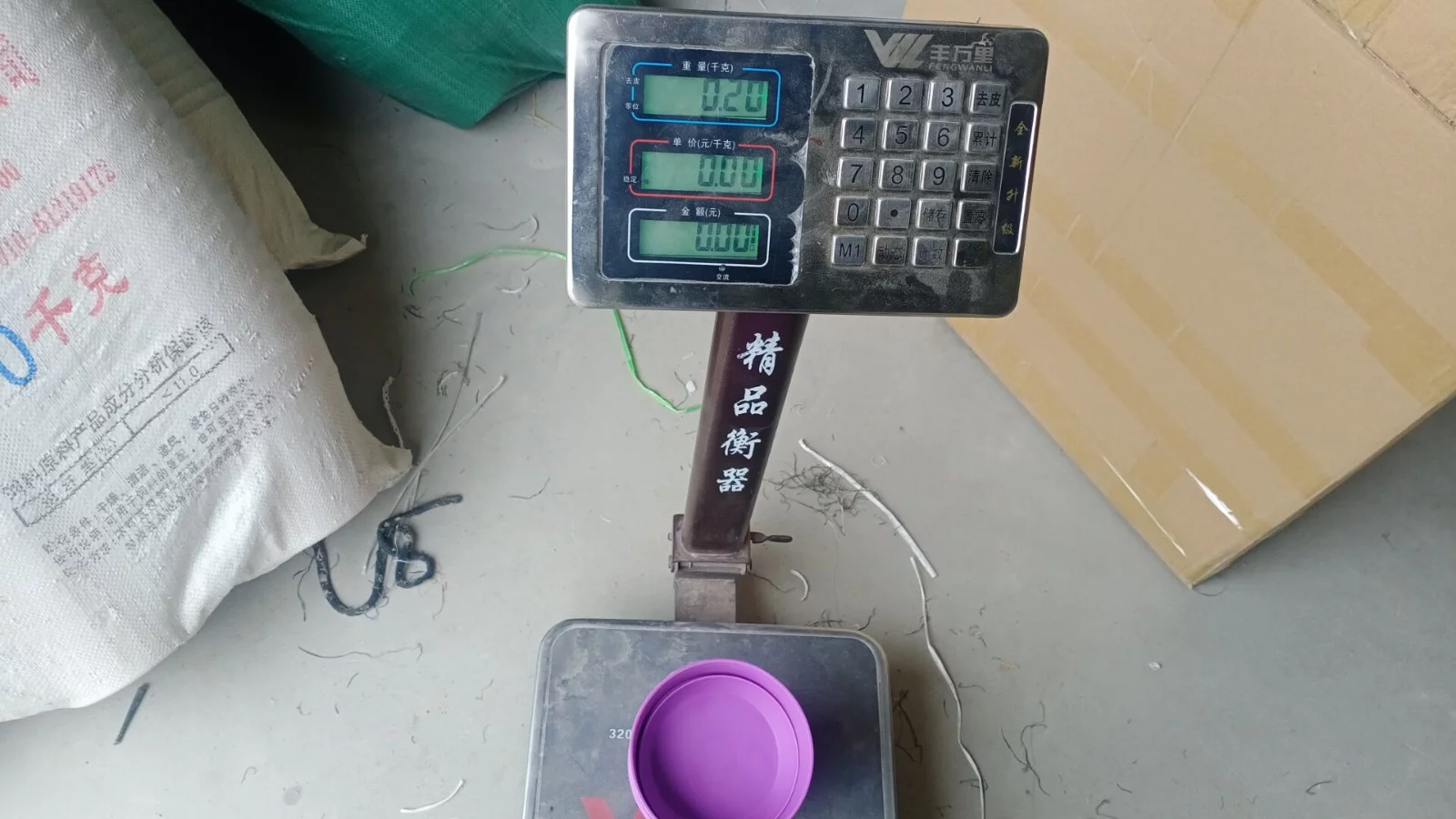 Pompotops 3Pc Open Pot Pp Resin Balcony Green Plant Gardening High Waist Long Pot