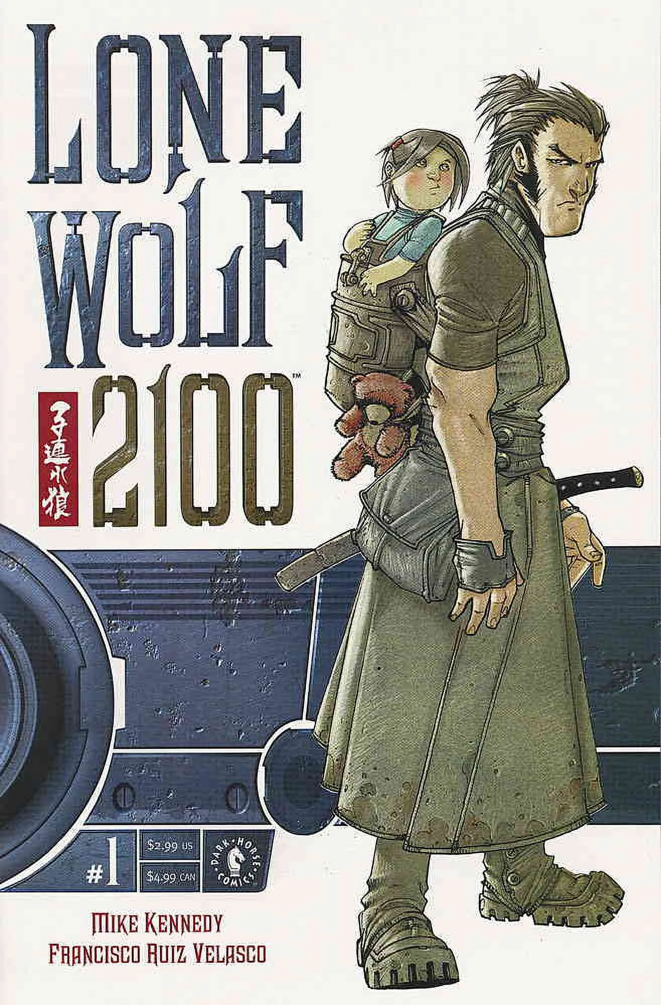Lone Wolf 2100 #1 VF ; Dark Horse Comic Book