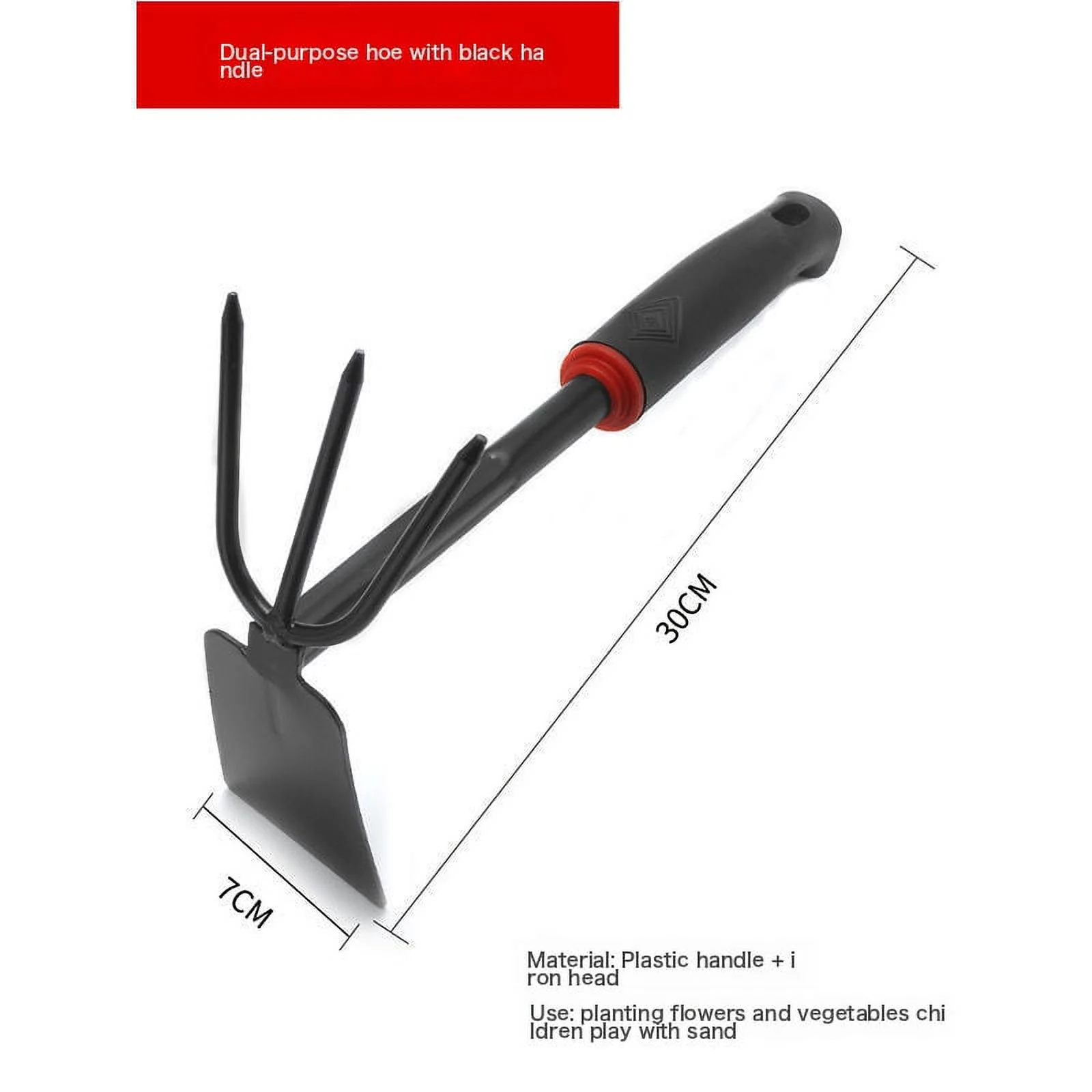 Catch The Sea Tools Gardening Flower-Raising Set Of Vegetable Shovel Hoe Spade Shovel Shovel Small Shovel Planting Flowers