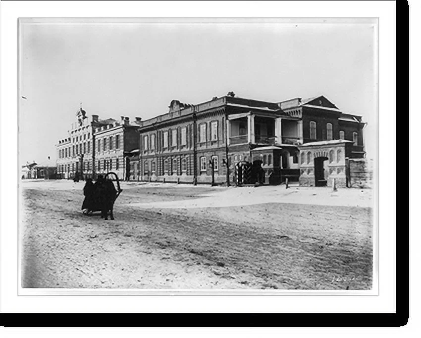 Historic Framed Print, Krasnoyarsk - residence and offices of the Governor, gymnasium, or public school, in distance, 17-7/8
