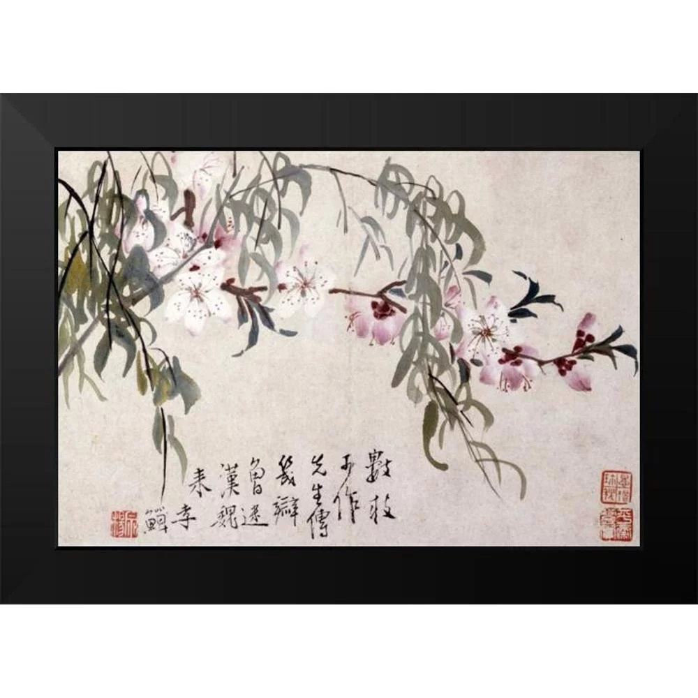 Shan, Li 14x11 Black Modern Framed Museum Art Print Titled - Willow and Peach Blossoms