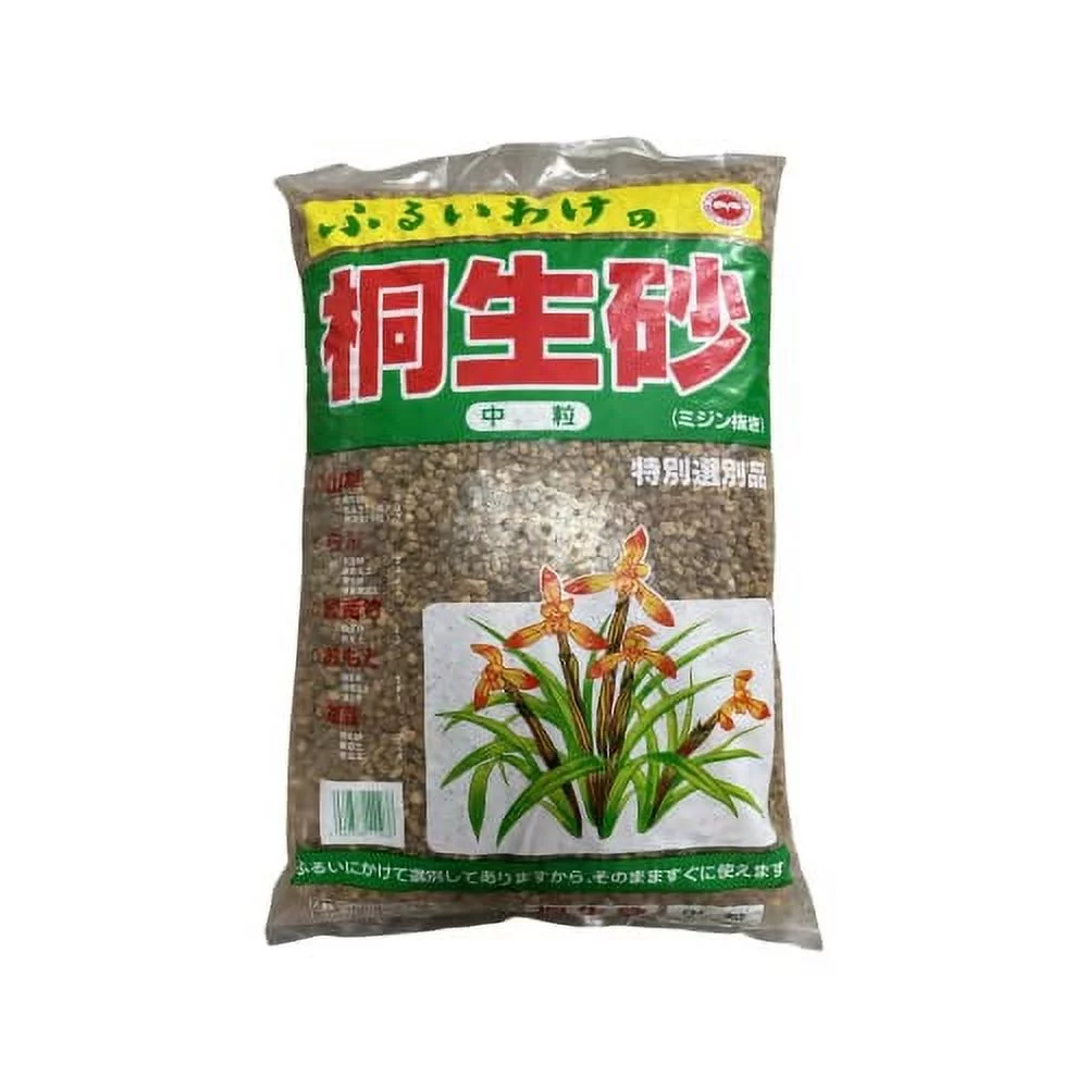 Genuine Japanese Kiryu for & Junipers Bonsai Tree Soil Mix - Medium Size Grain (7mm-12mm) 16 L