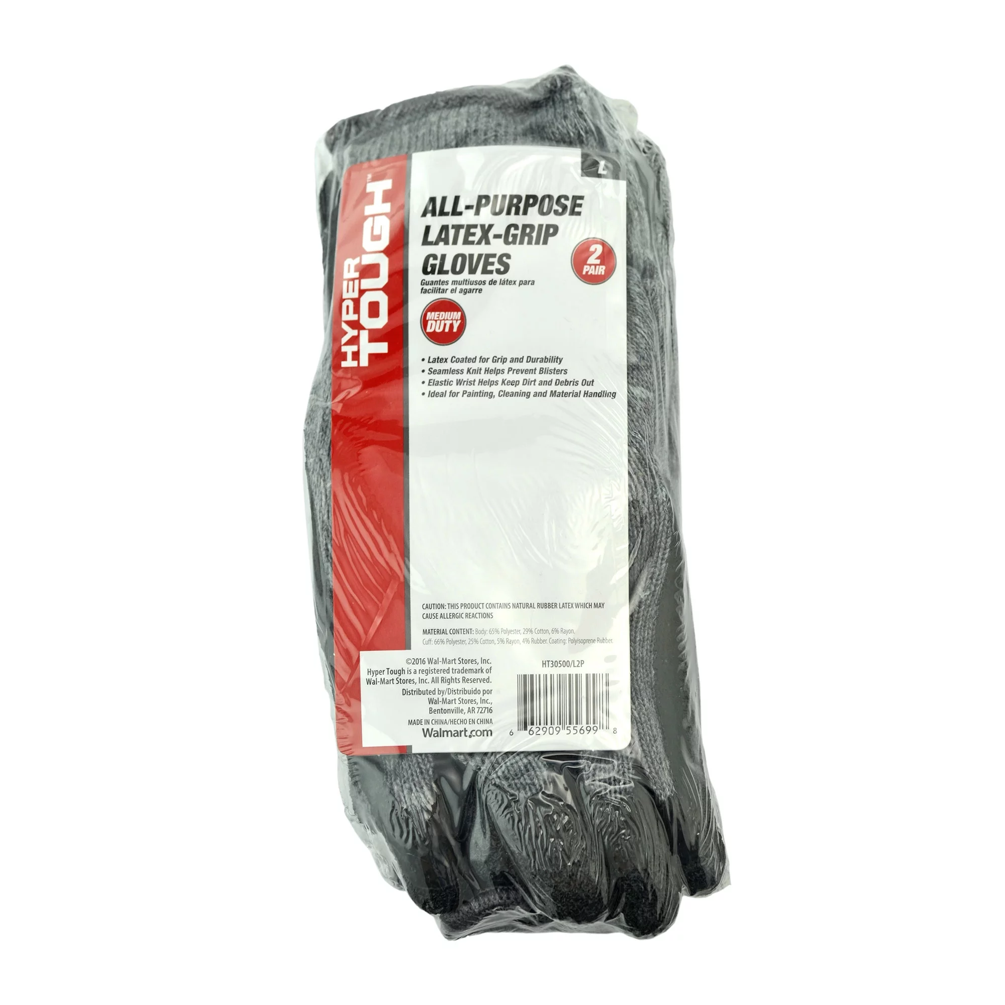 Hyper Tough Latex-Palm Grip Gloves 2-Pack