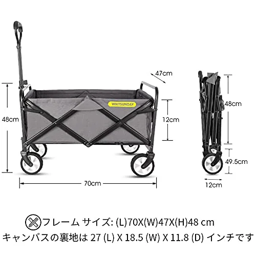 WHITSUNDAY Collapsible Folding Garden Outdoor Park Utility Wagon Picnic Camping Cart 5“ Solid Rubber Wheels (Grey, M-Foldable)
