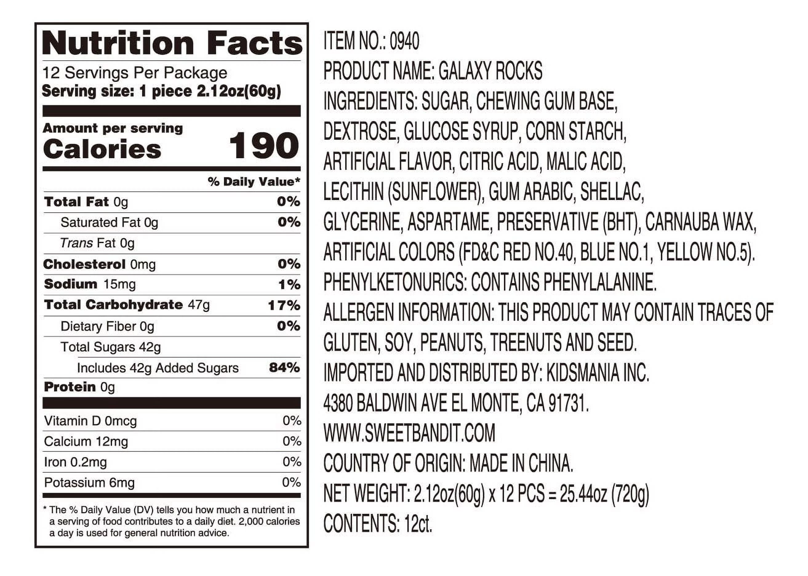 Kidsmania Getaway Galaxy Rocks Bubble Gum - 2.12 oz