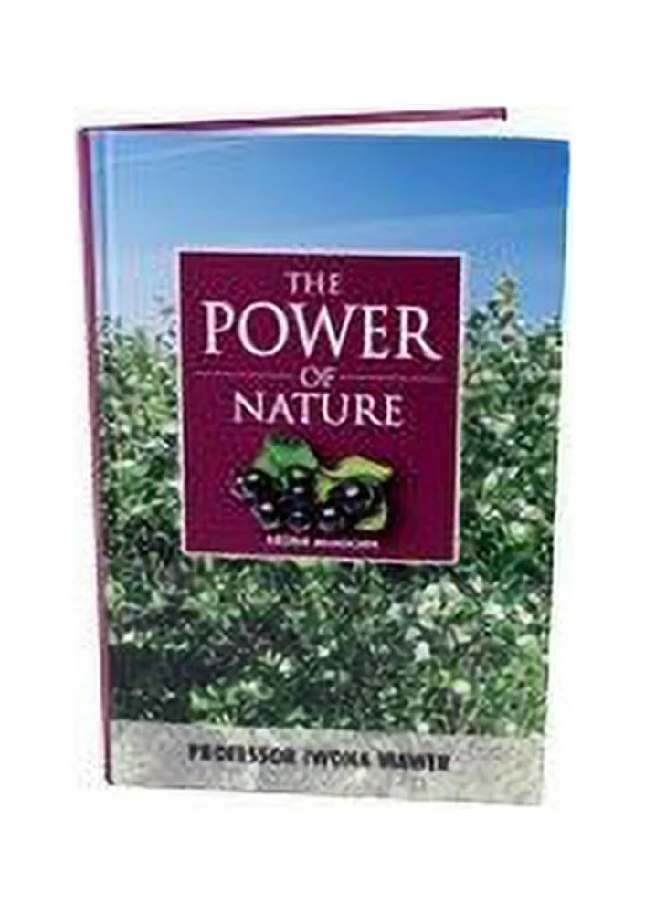 Pre-Owned The Power of Nature - Aronia Melanocarpa (Aroniaberry/Chokeberry Paperback