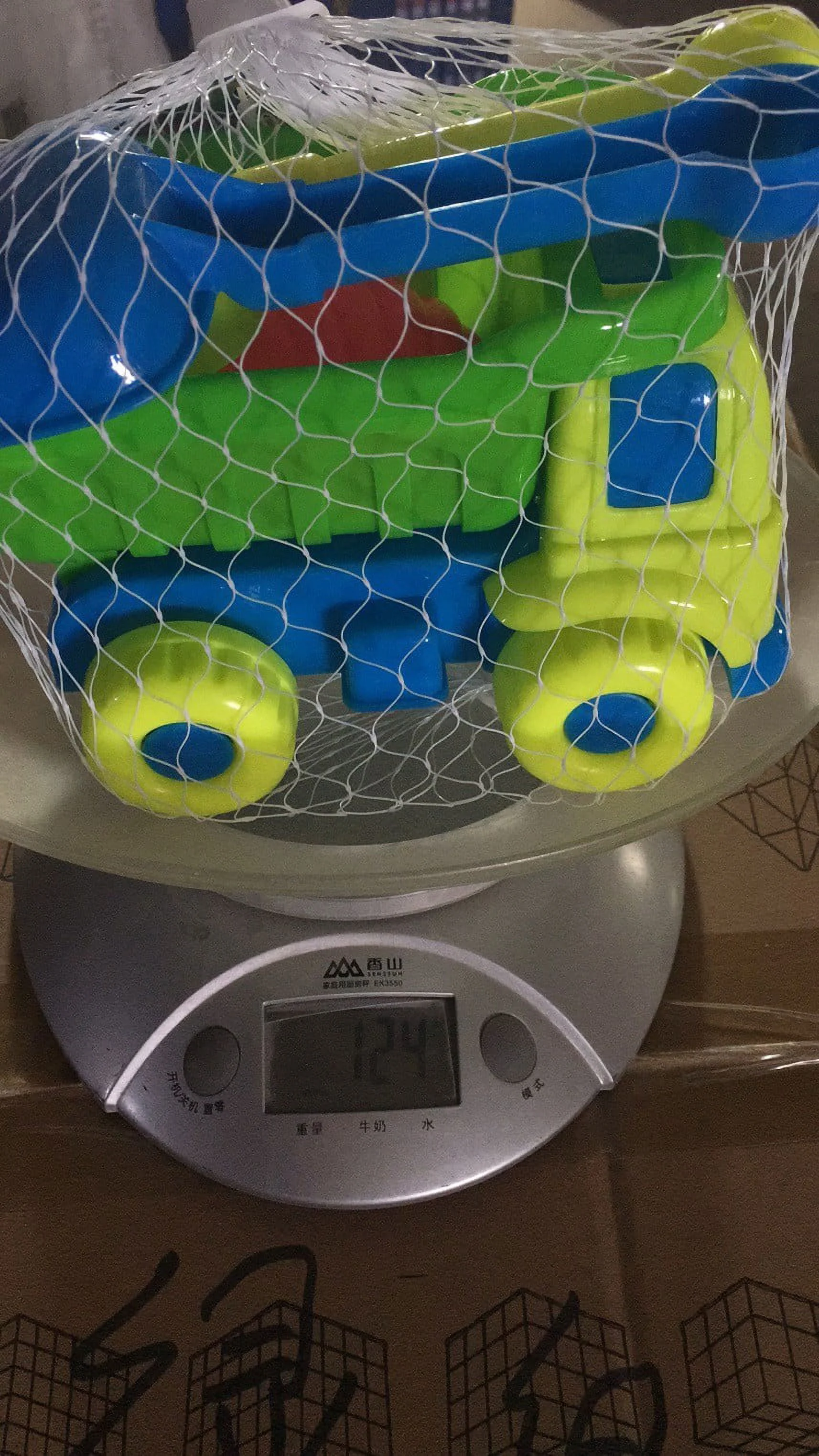 BOLUOYI Toys for Boys 4-6 4Th of July Party 5 Piece Beach Toy Set Play Sandpit Toy Summer Outdoor Toy