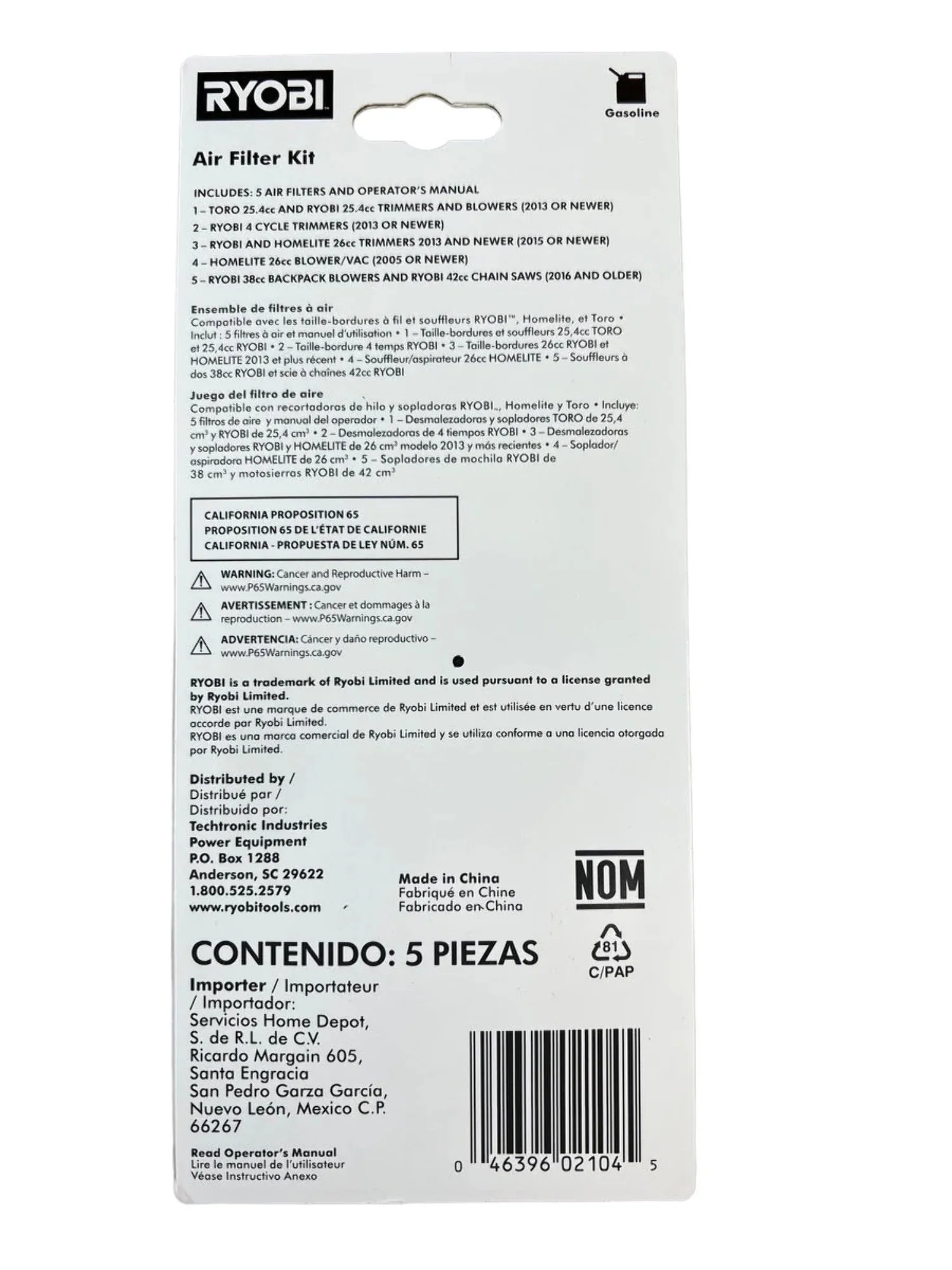 RYOBI Air Filter Kit for Trimmers and Blowers