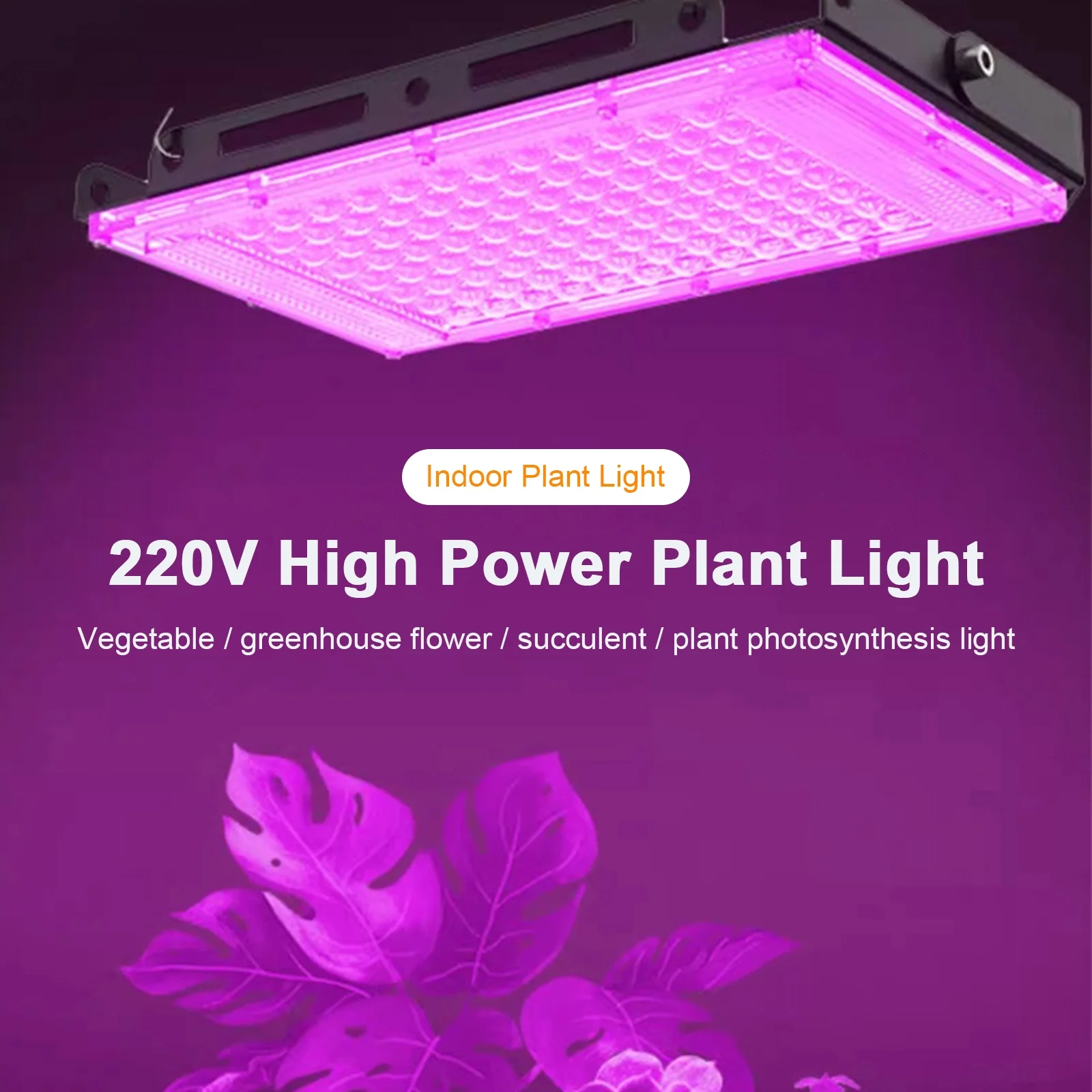 Vegetable and Flower Indoor Plants Growing Lamp, Full Spectrum LEDs, Hydroponic Greenhouse Lighting