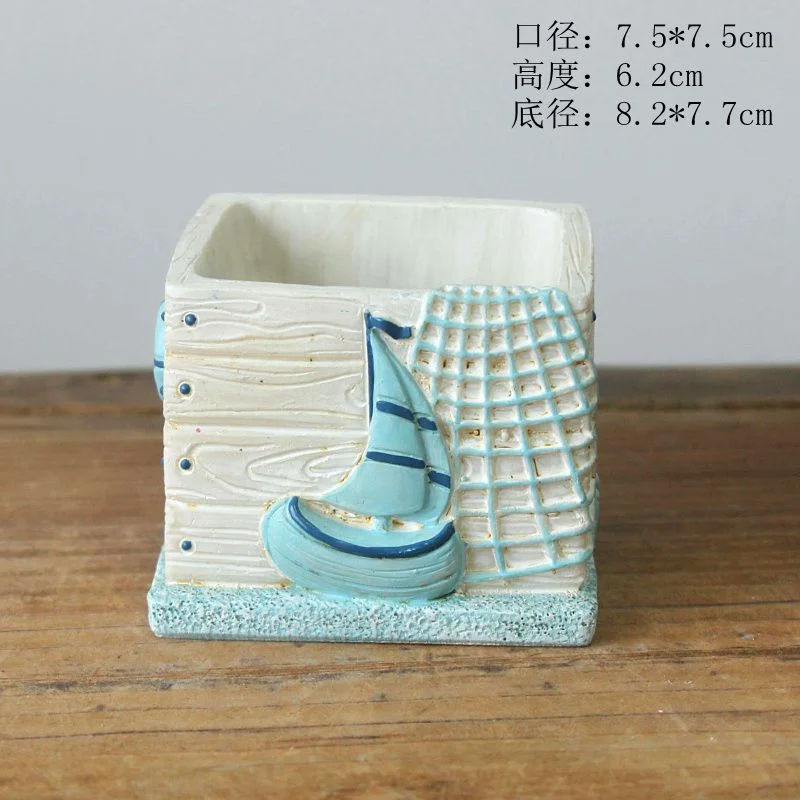 Mediterranean-style Ocean Series Resin Flower Pot