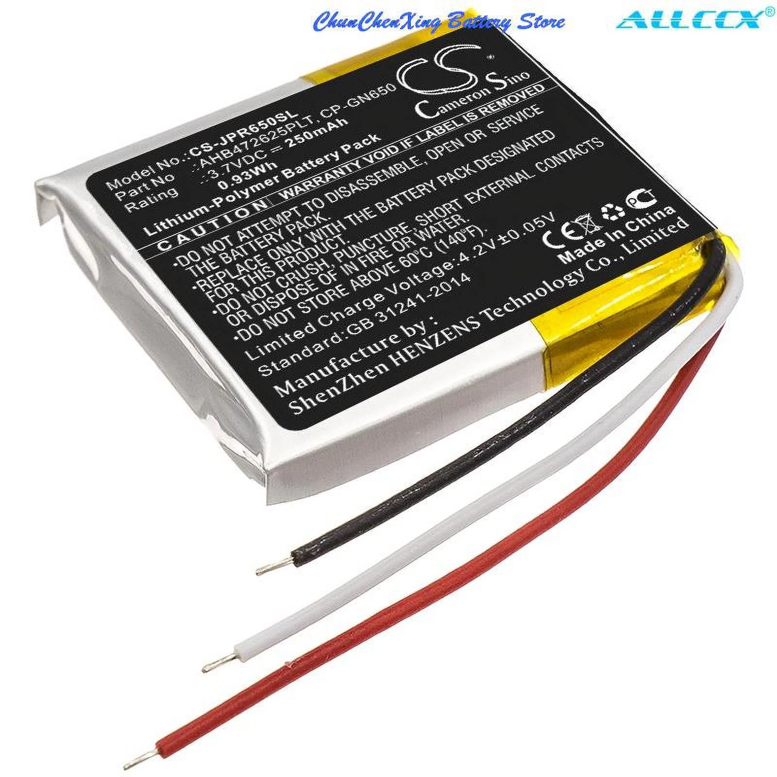 ALLCCX 250mAh Wireless Headset Battery AHB472625PLT,CP-GN650 for Jabra Evolve 65