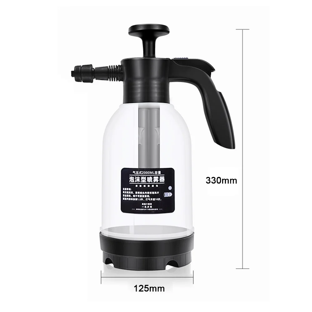 Washing Tool,Sprayer Car 2l Pump Sprayer Car Tool Pump Buzhi Can Dsfen Leeofty Qisuo