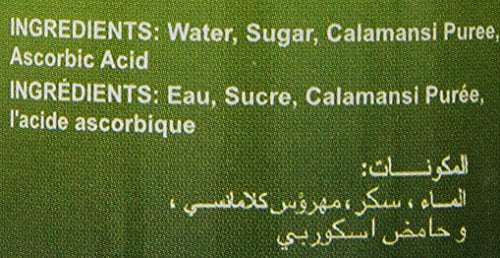 Philippine Juice Drink Calamans, 8.4-Ounce (Pack of 12)