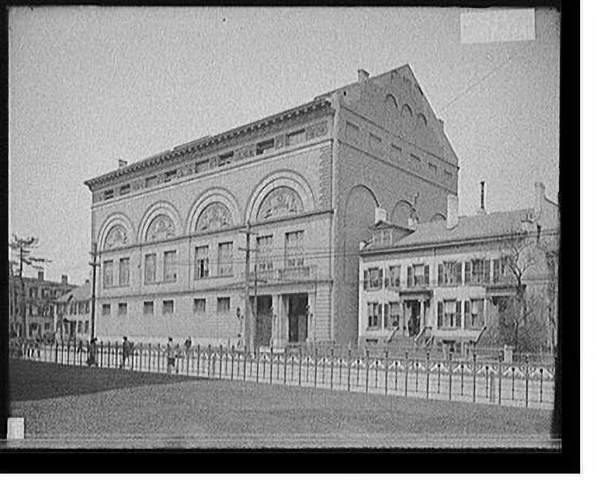 Historic Framed Print, [Yale University gymnasium, New Haven, Conn.], 17-7/8