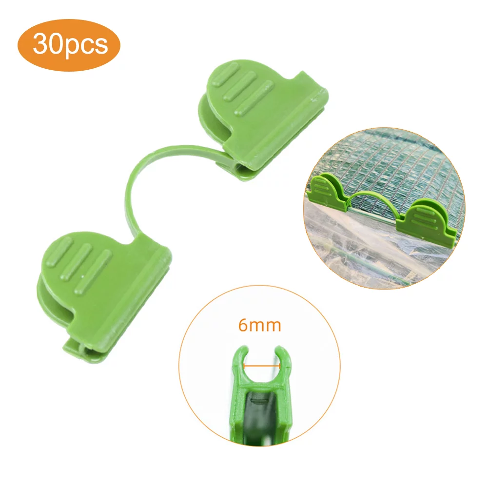 30pcs Pipe Clamp Greenhouse Film Frame Vegetable Fruit Cover Insect Net Sunshade Net Fixing Clip Household Garden Supplies