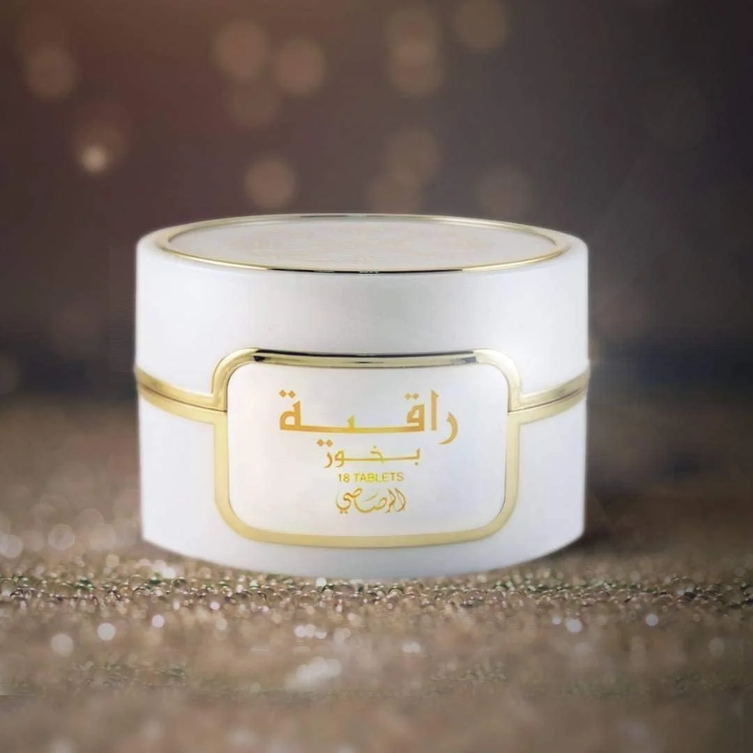Bakhour Raqiya - 18 I Warm Arabian Hospitality | Sparkling Vivacious Elegance Offered By Bergamot, Ambroxan, Grapefruit Cedarwood, & Timeless Agarwood With Musk Perfumes I By