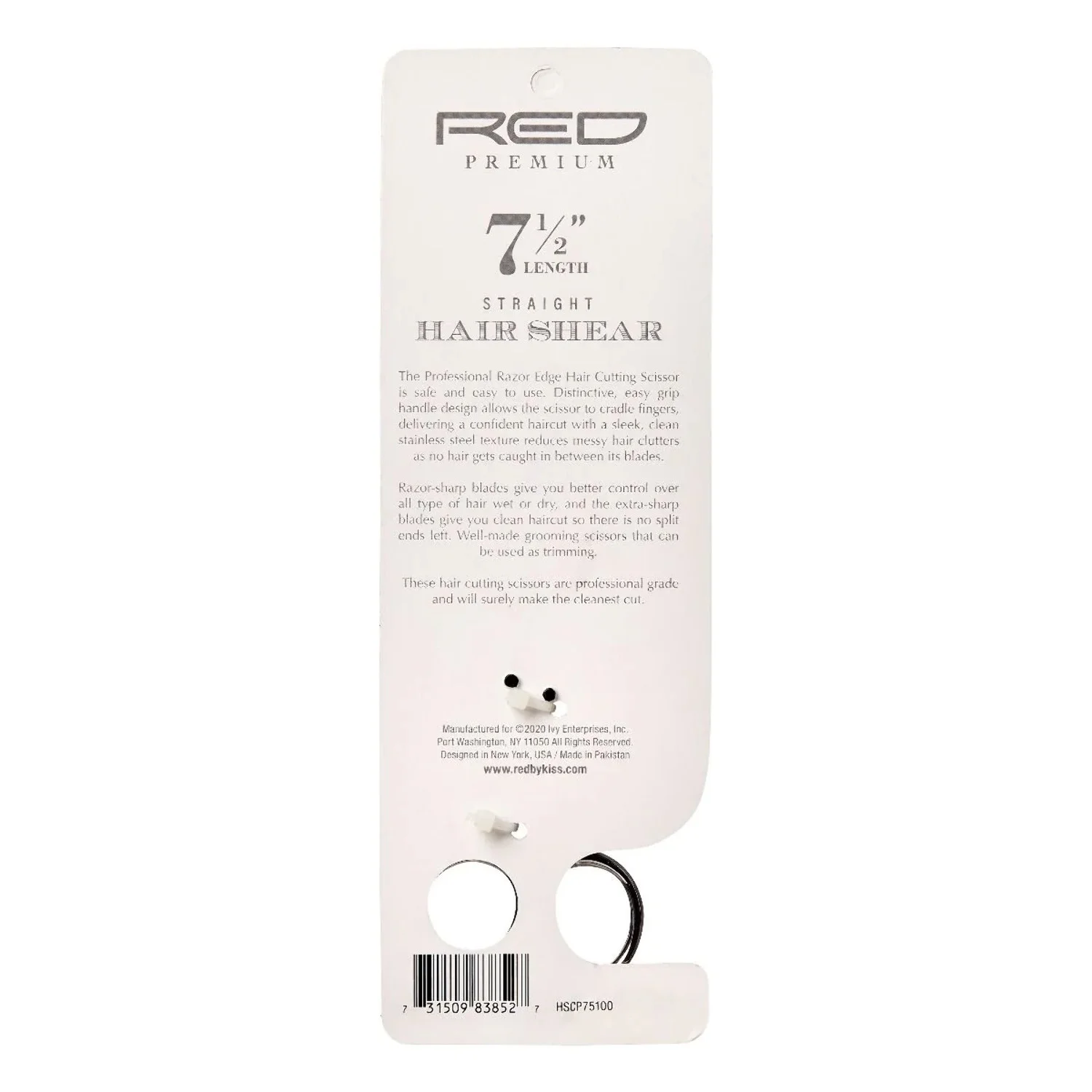 KISS - RPM Straight Hair Shear 7.5